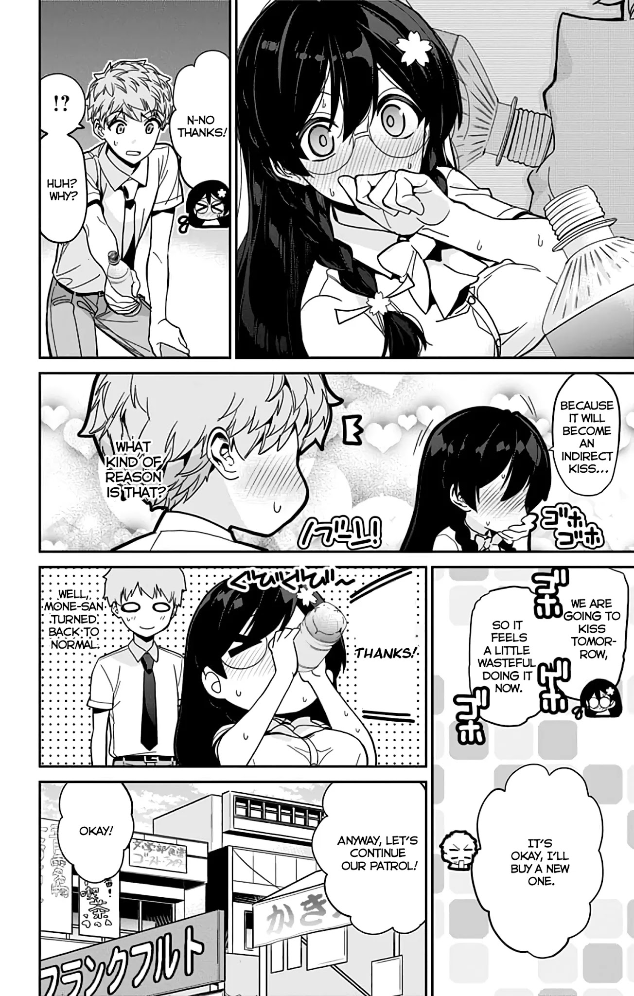 Mone-san no Majime Sugiru Tsukiaikata Chapter 35 page 9 - Chapter 35: Cultural Festival Part 6