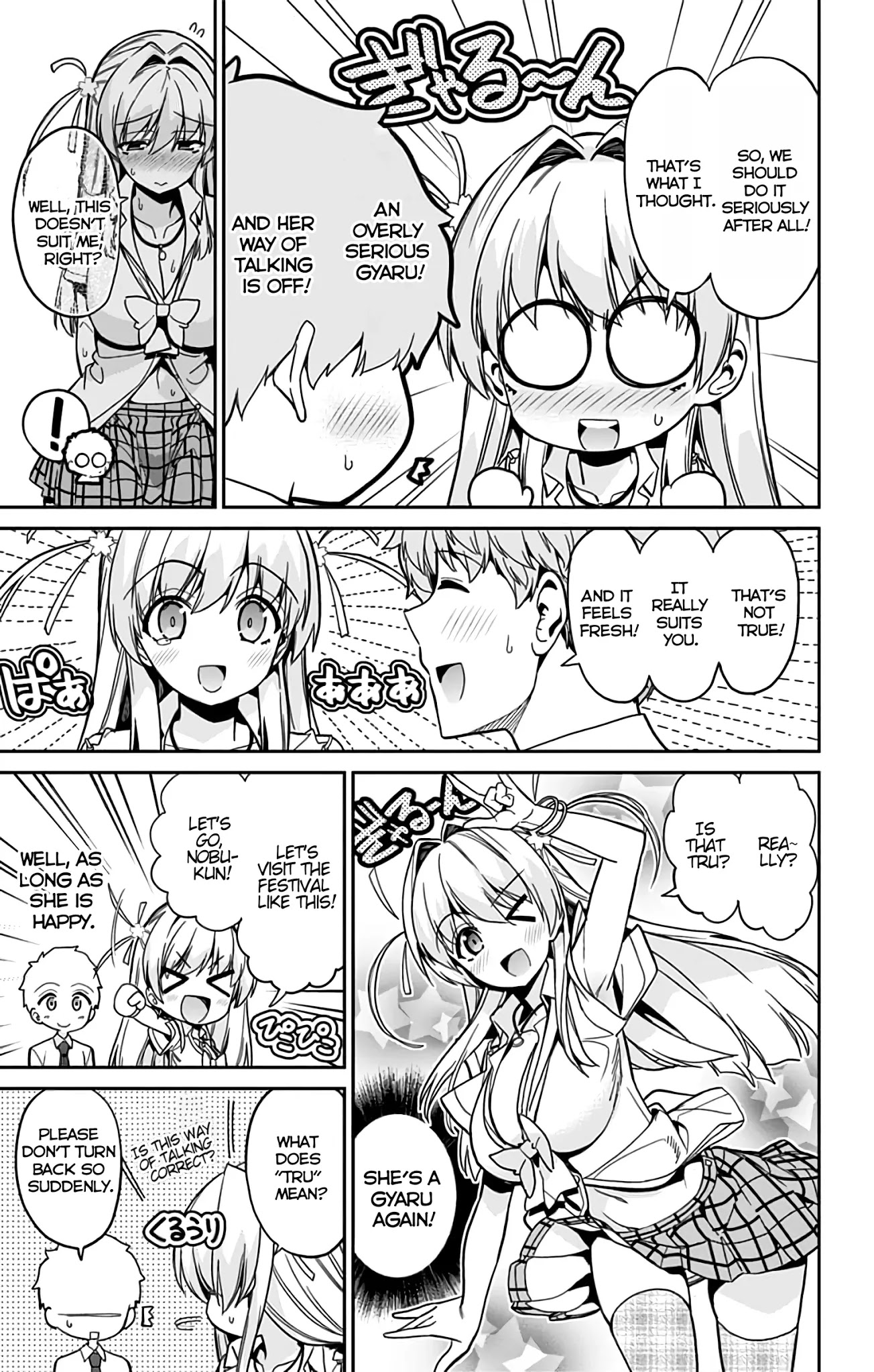 Mone-san no Majime Sugiru Tsukiaikata Chapter 36 page 10 - Chapter 36: Cultural Festival Part 7