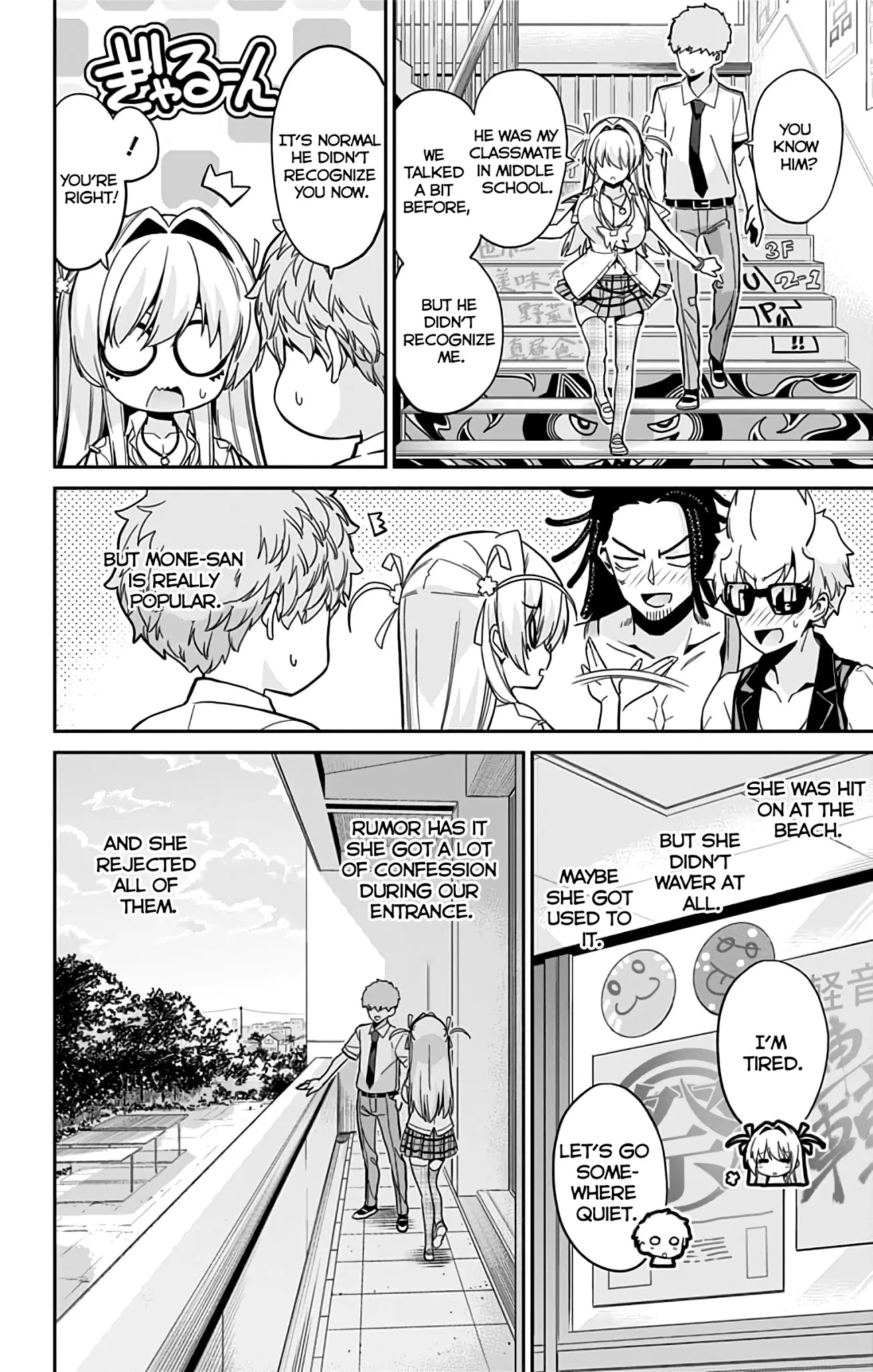 Mone-san no Majime Sugiru Tsukiaikata Chapter 36 page 13 - Chapter 36: Cultural Festival Part 7