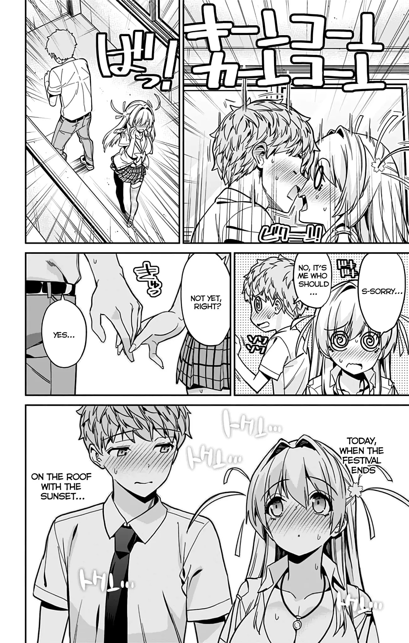 Mone-san no Majime Sugiru Tsukiaikata Chapter 36 page 17 - Chapter 36: Cultural Festival Part 7