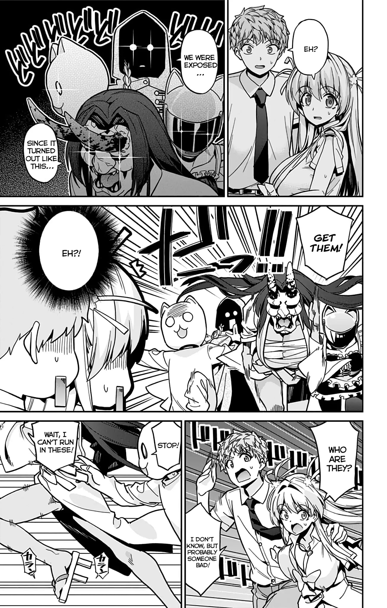 Mone-san no Majime Sugiru Tsukiaikata Chapter 37 page 12 - Chapter 37: Cultural Festival Part 8