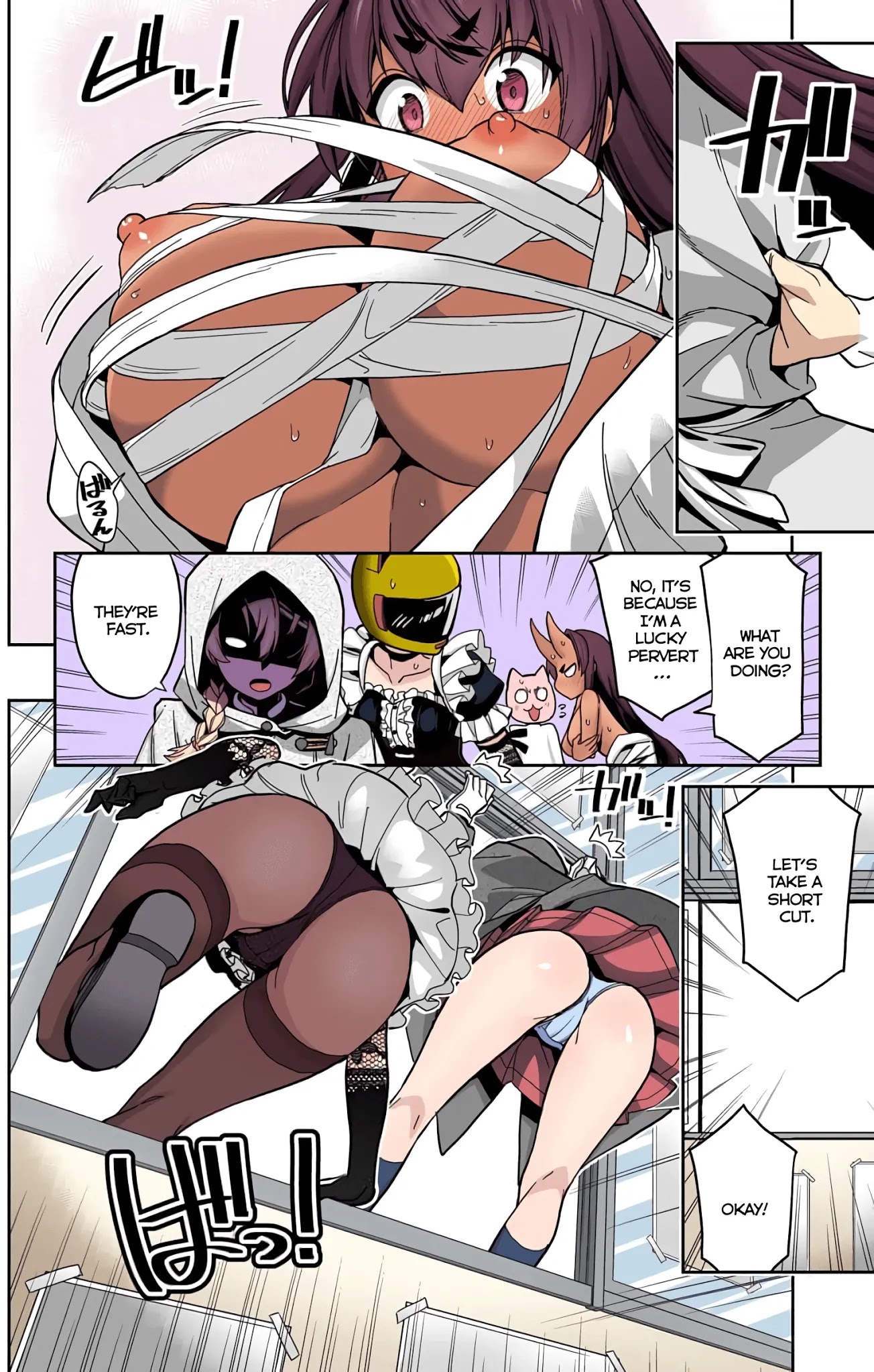 Mone-san no Majime Sugiru Tsukiaikata Chapter 37 page 13 - Chapter 37: Cultural Festival Part 8