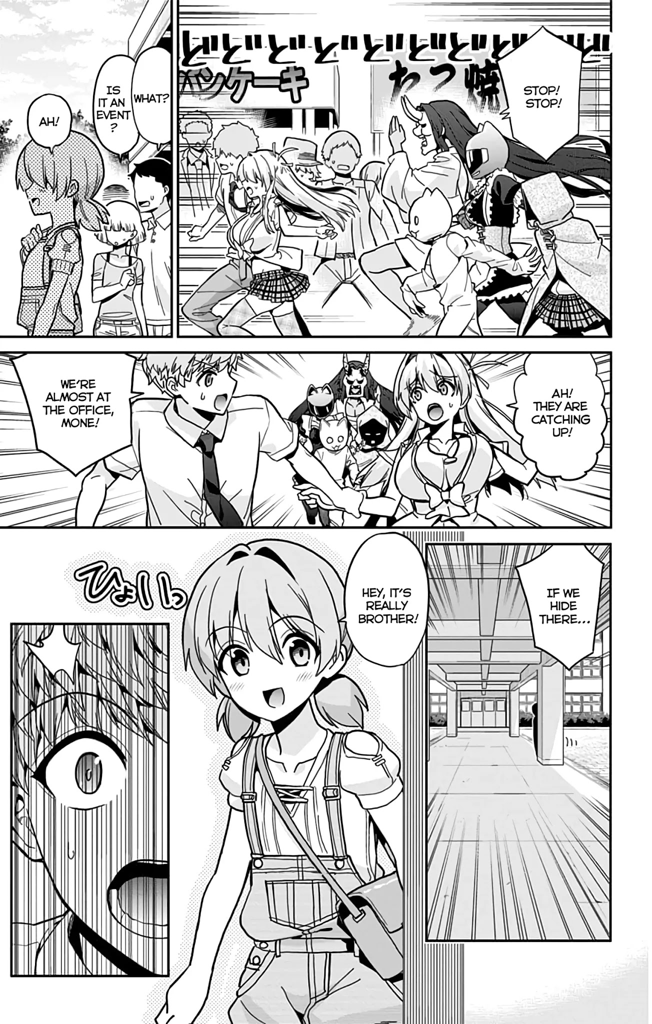Mone-san no Majime Sugiru Tsukiaikata Chapter 37 page 14 - Chapter 37: Cultural Festival Part 8