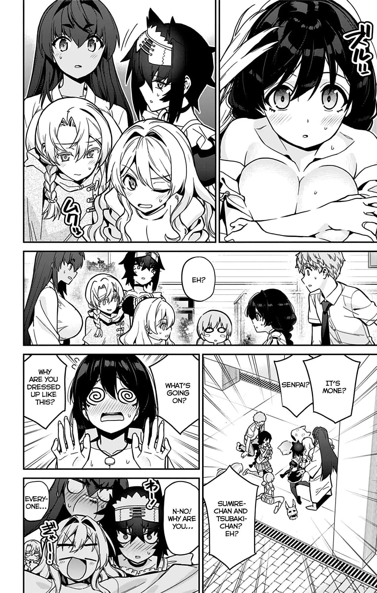 Mone-san no Majime Sugiru Tsukiaikata Chapter 37 page 17 - Chapter 37: Cultural Festival Part 8