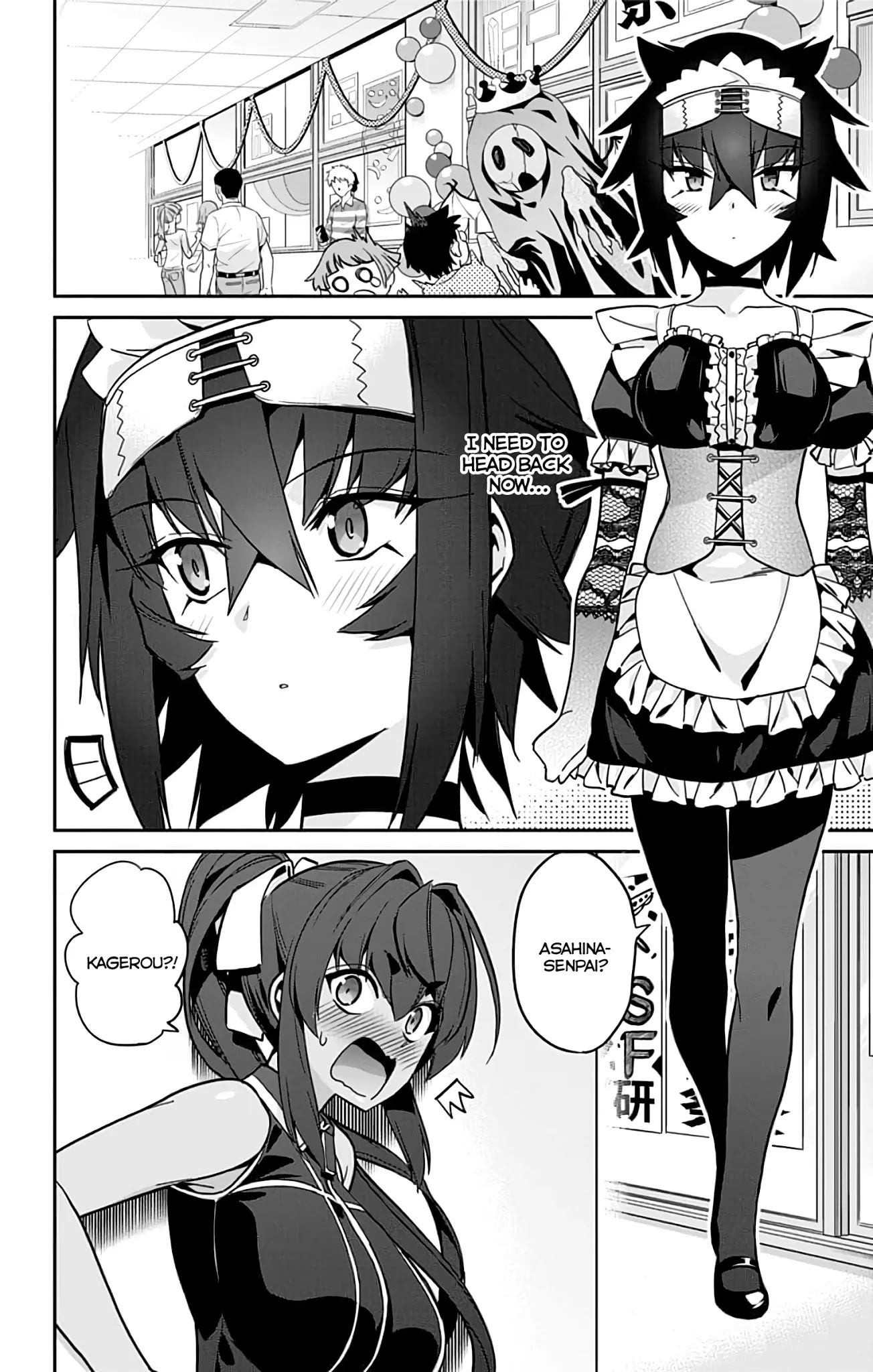 Mone-san no Majime Sugiru Tsukiaikata Chapter 37 page 3 - Chapter 37: Cultural Festival Part 8