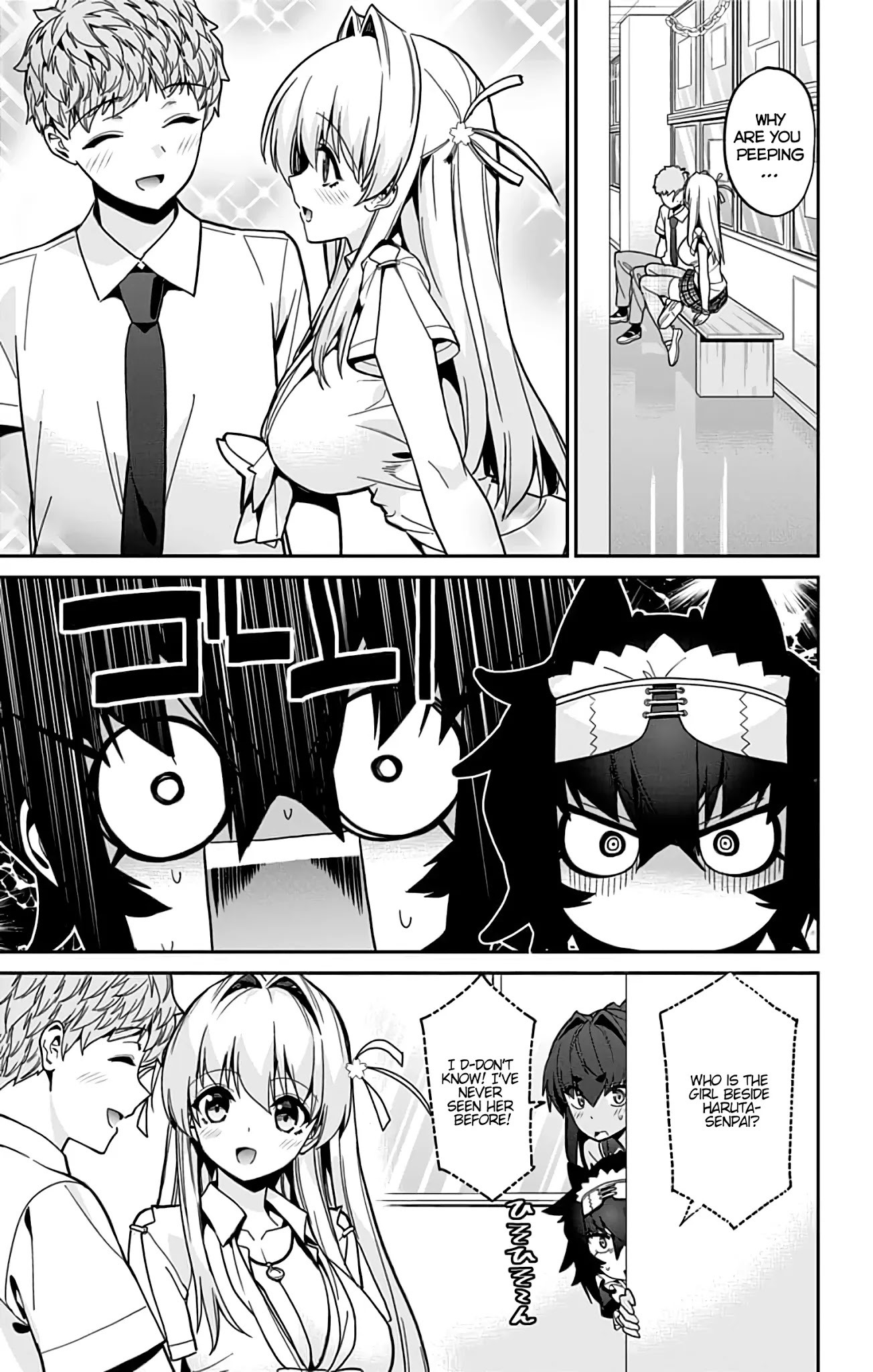 Mone-san no Majime Sugiru Tsukiaikata Chapter 37 page 4 - Chapter 37: Cultural Festival Part 8