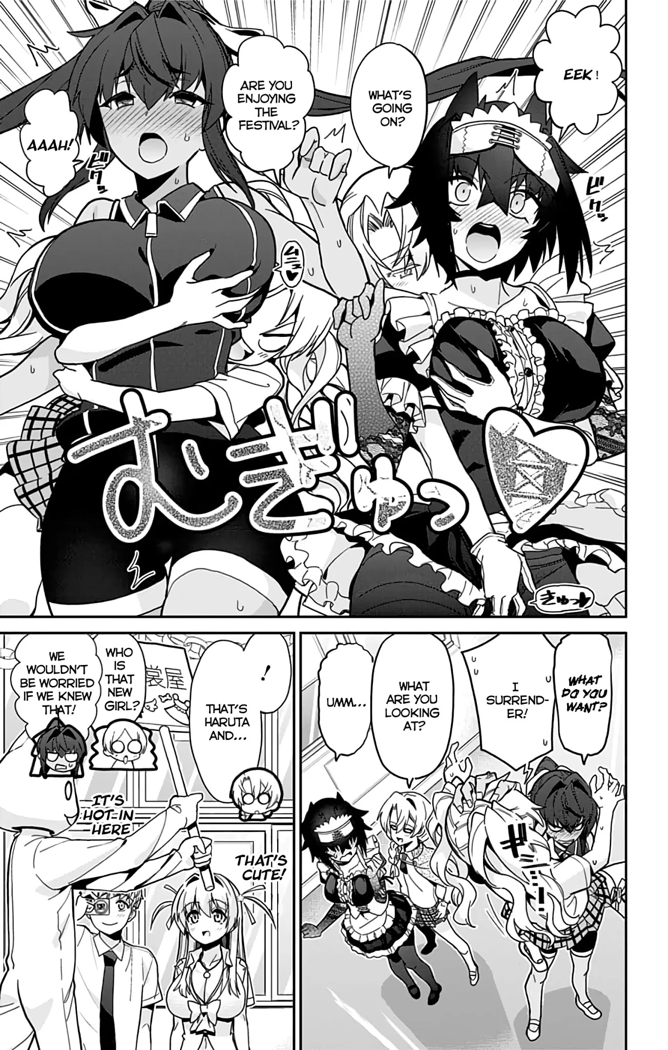 Mone-san no Majime Sugiru Tsukiaikata Chapter 37 page 6 - Chapter 37: Cultural Festival Part 8