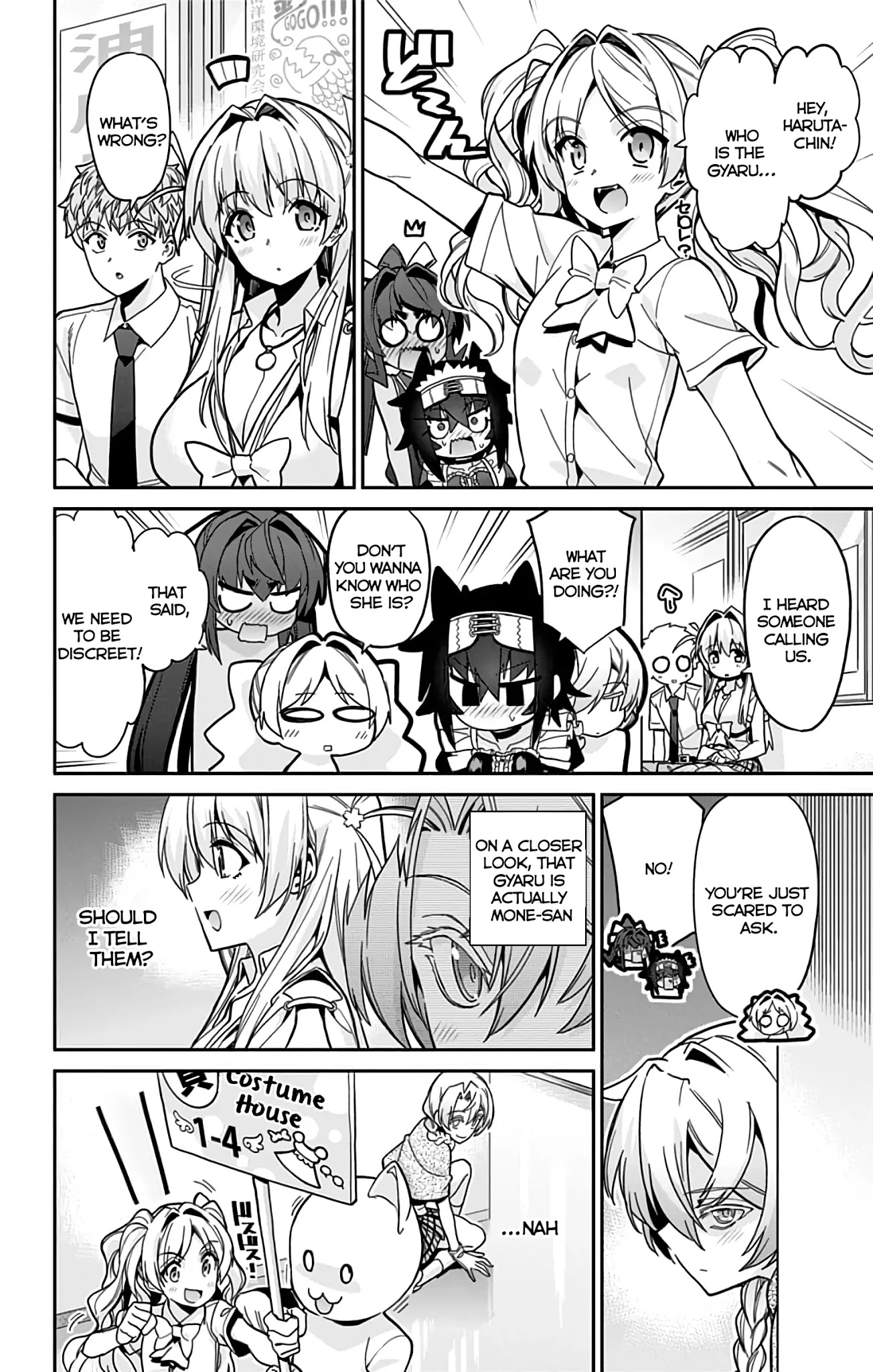 Mone-san no Majime Sugiru Tsukiaikata Chapter 37 page 7 - Chapter 37: Cultural Festival Part 8