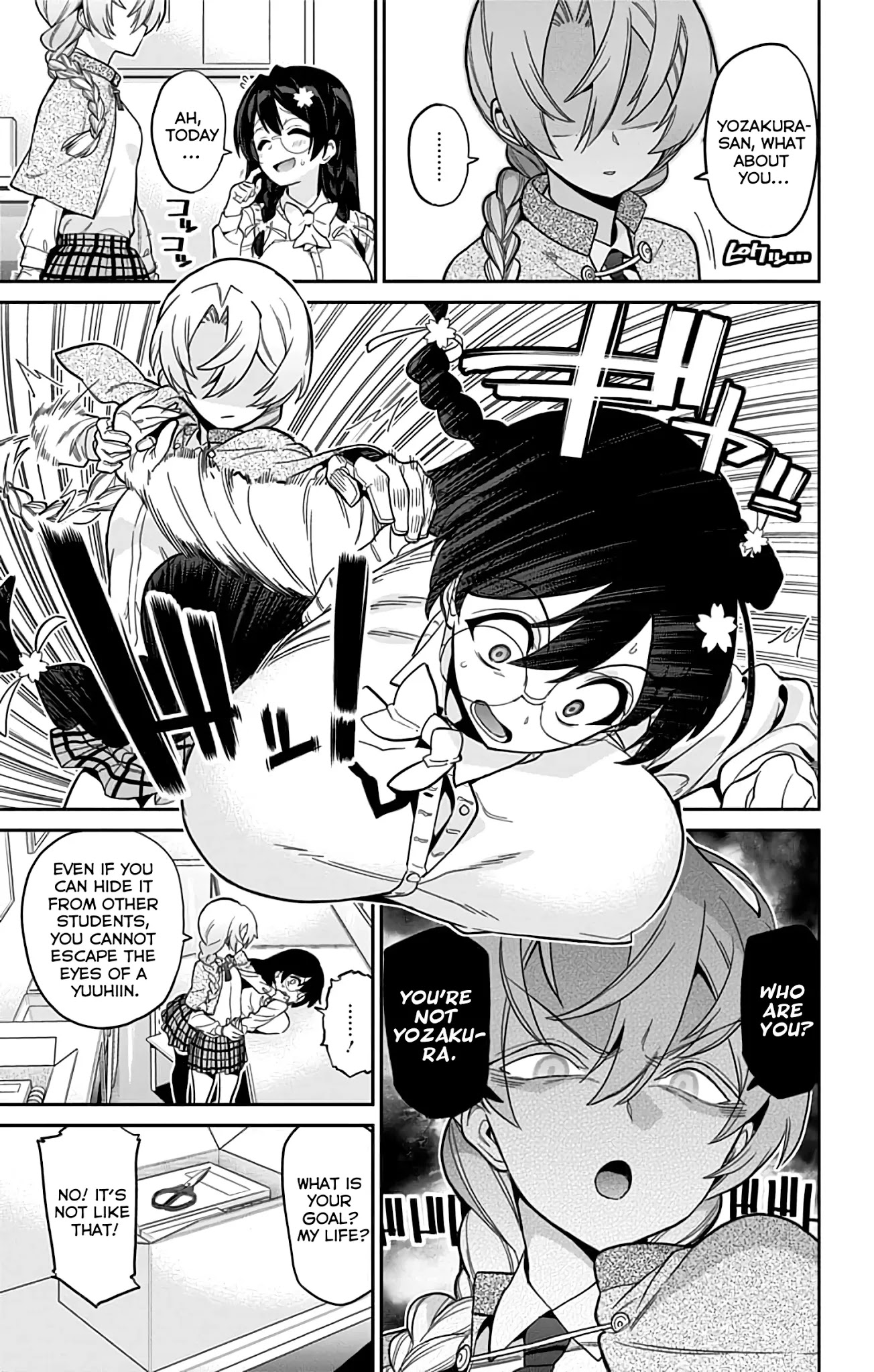 Mone-san no Majime Sugiru Tsukiaikata Chapter 38.5 page 15 - Chapter 38.5: Extra Chapter: Body Exchange