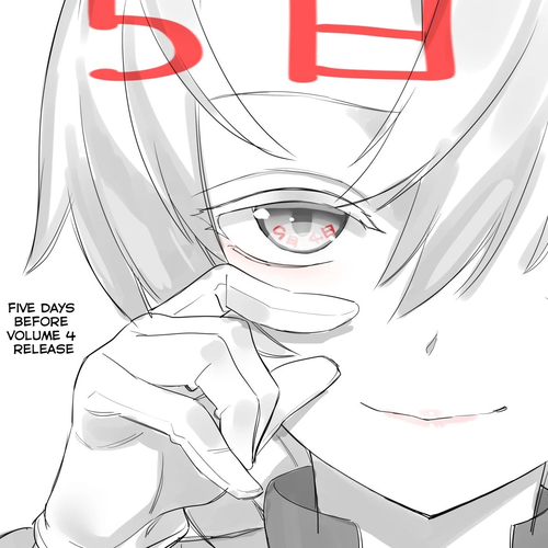 Mone-san no Majime Sugiru Tsukiaikata Chapter 38.6: Volume 4 Twitter Promo cover