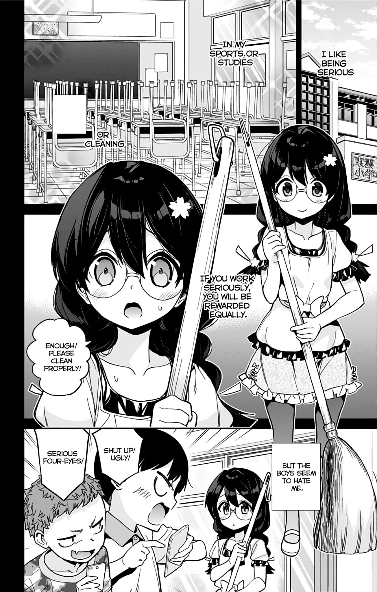Mone-san no Majime Sugiru Tsukiaikata Chapter 38 page 3 - Chapter 38: Cultural Festival Part 9