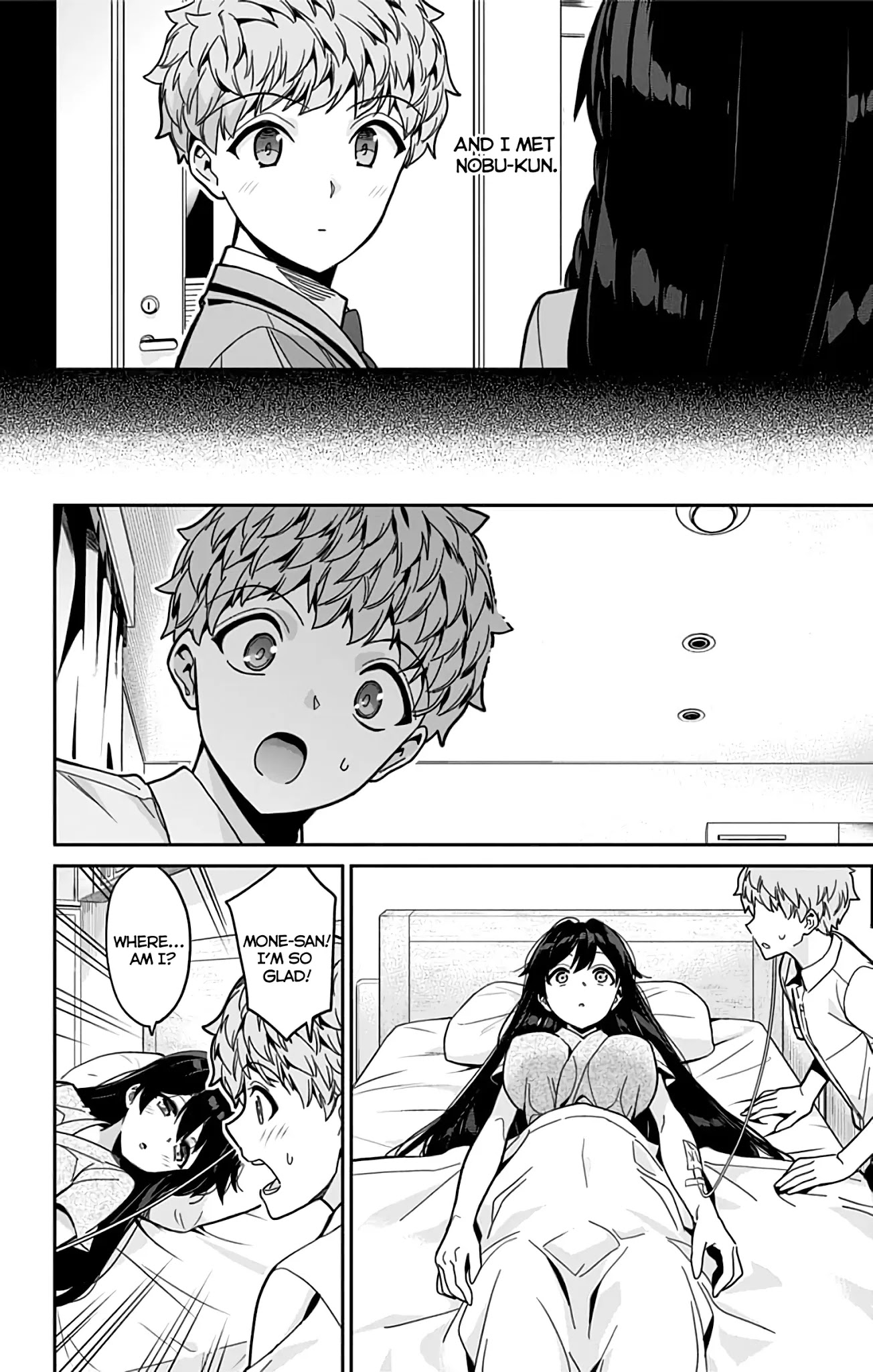 Mone-san no Majime Sugiru Tsukiaikata Chapter 38 page 7 - Chapter 38: Cultural Festival Part 9