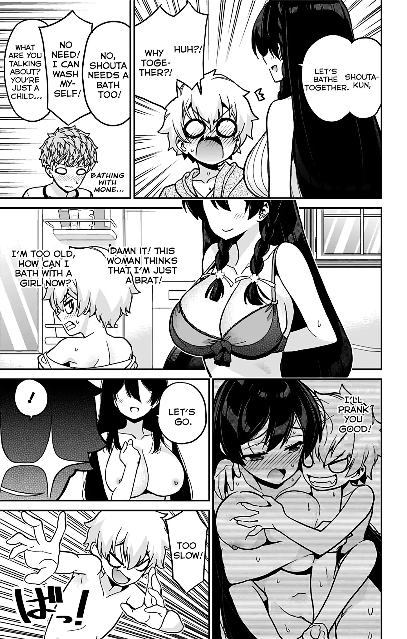 Mone-san no Majime Sugiru Tsukiaikata Chapter 39 page 10 - Chapter 39: Kid