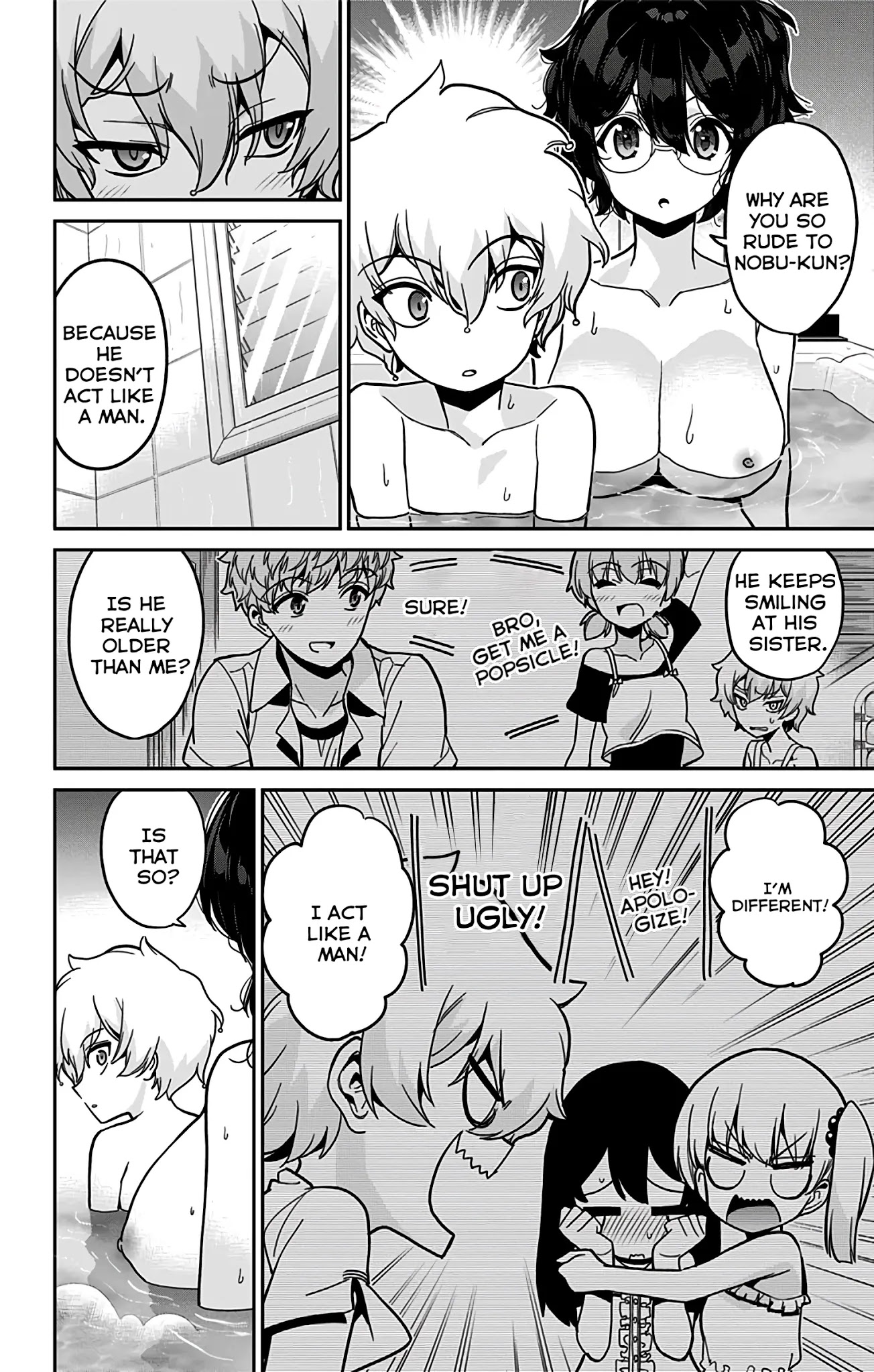 Mone-san no Majime Sugiru Tsukiaikata Chapter 39 page 13 - Chapter 39: Kid