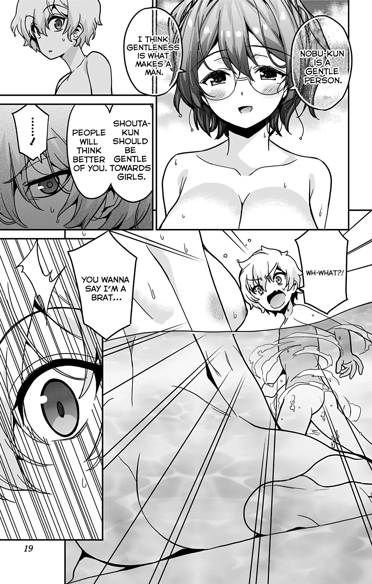 Mone-san no Majime Sugiru Tsukiaikata Chapter 39 page 14 - Chapter 39: Kid