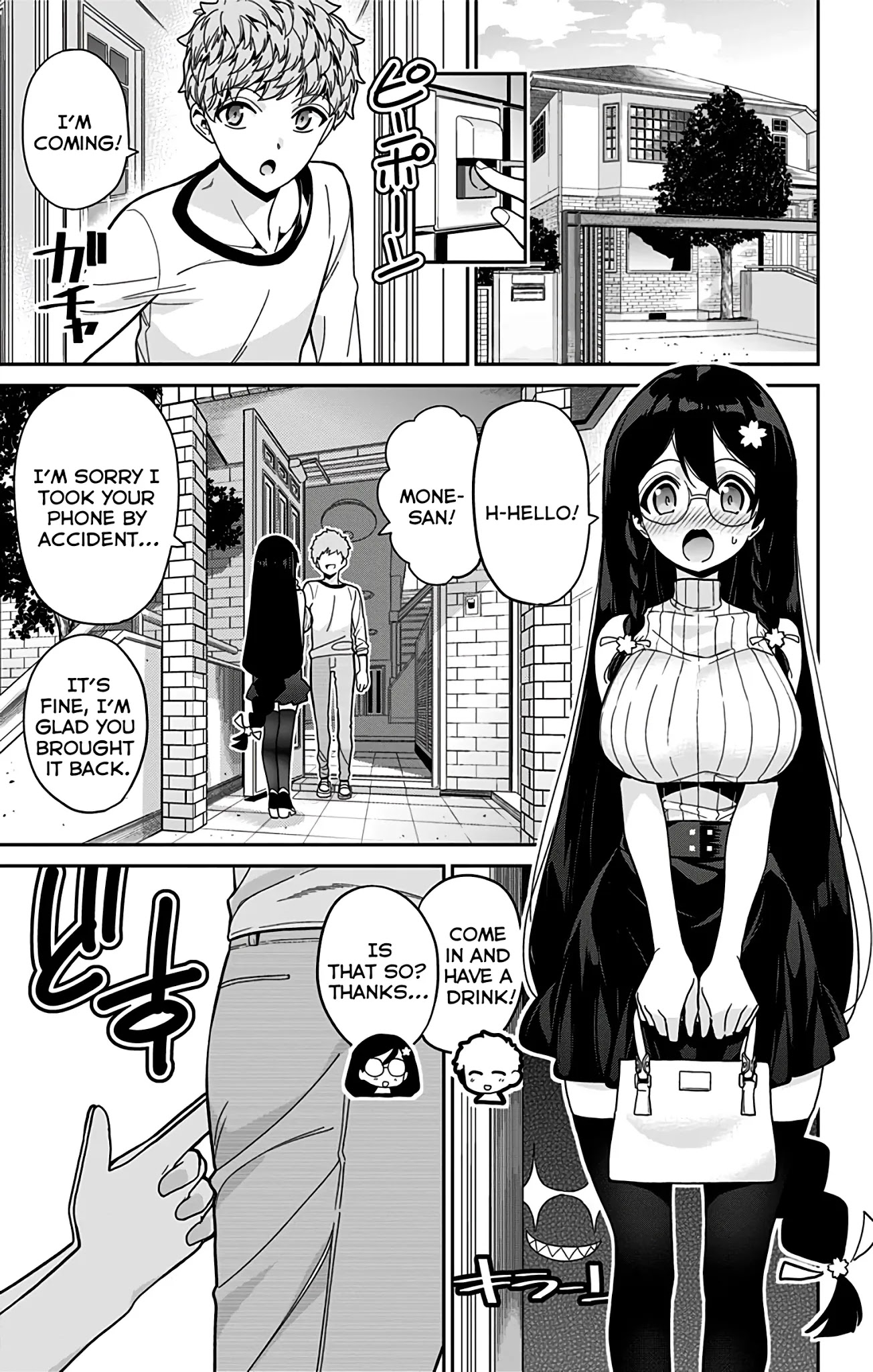 Mone-san no Majime Sugiru Tsukiaikata Chapter 39 page 2 - Chapter 39: Kid