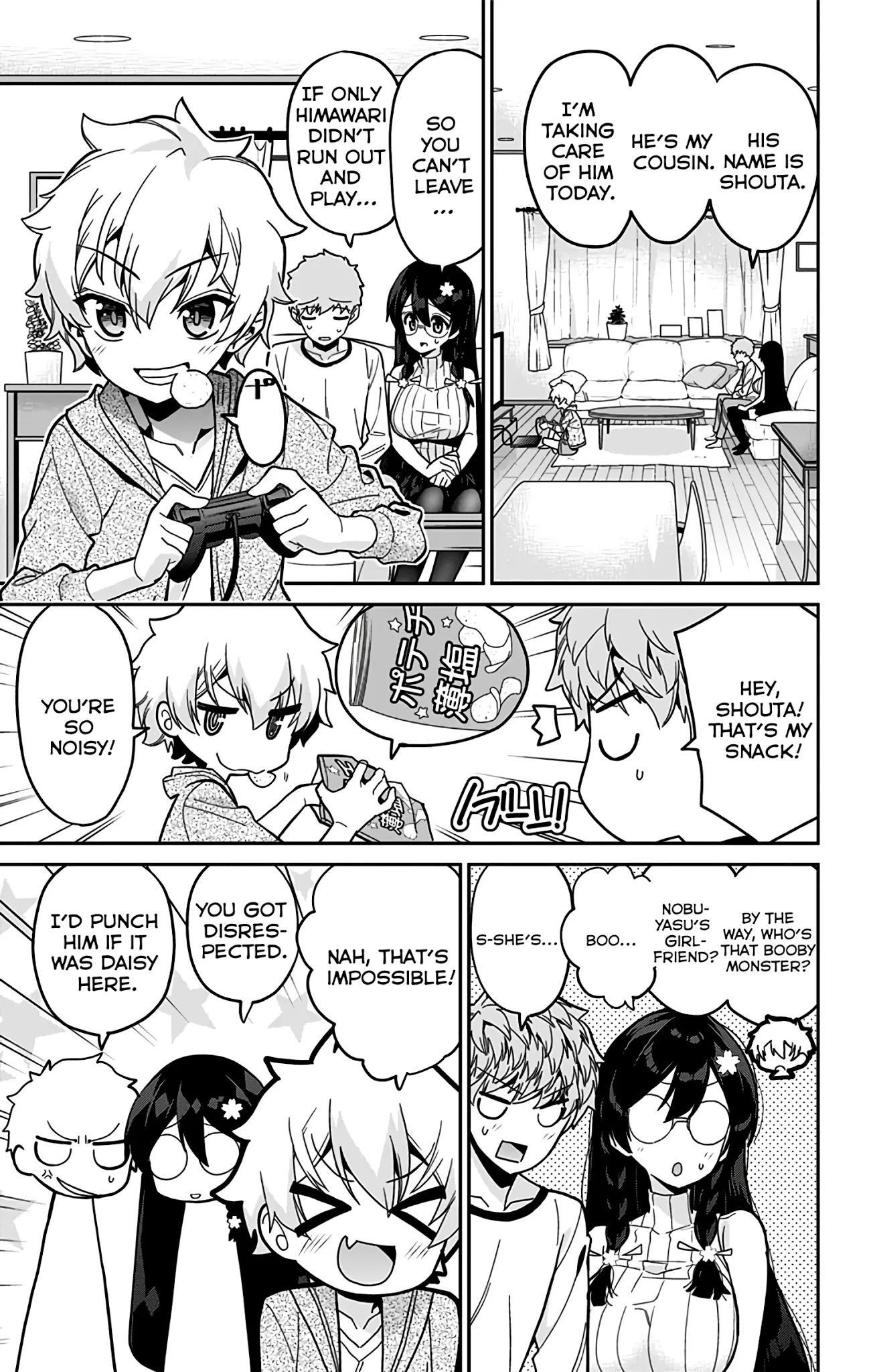 Mone-san no Majime Sugiru Tsukiaikata Chapter 39 page 4 - Chapter 39: Kid