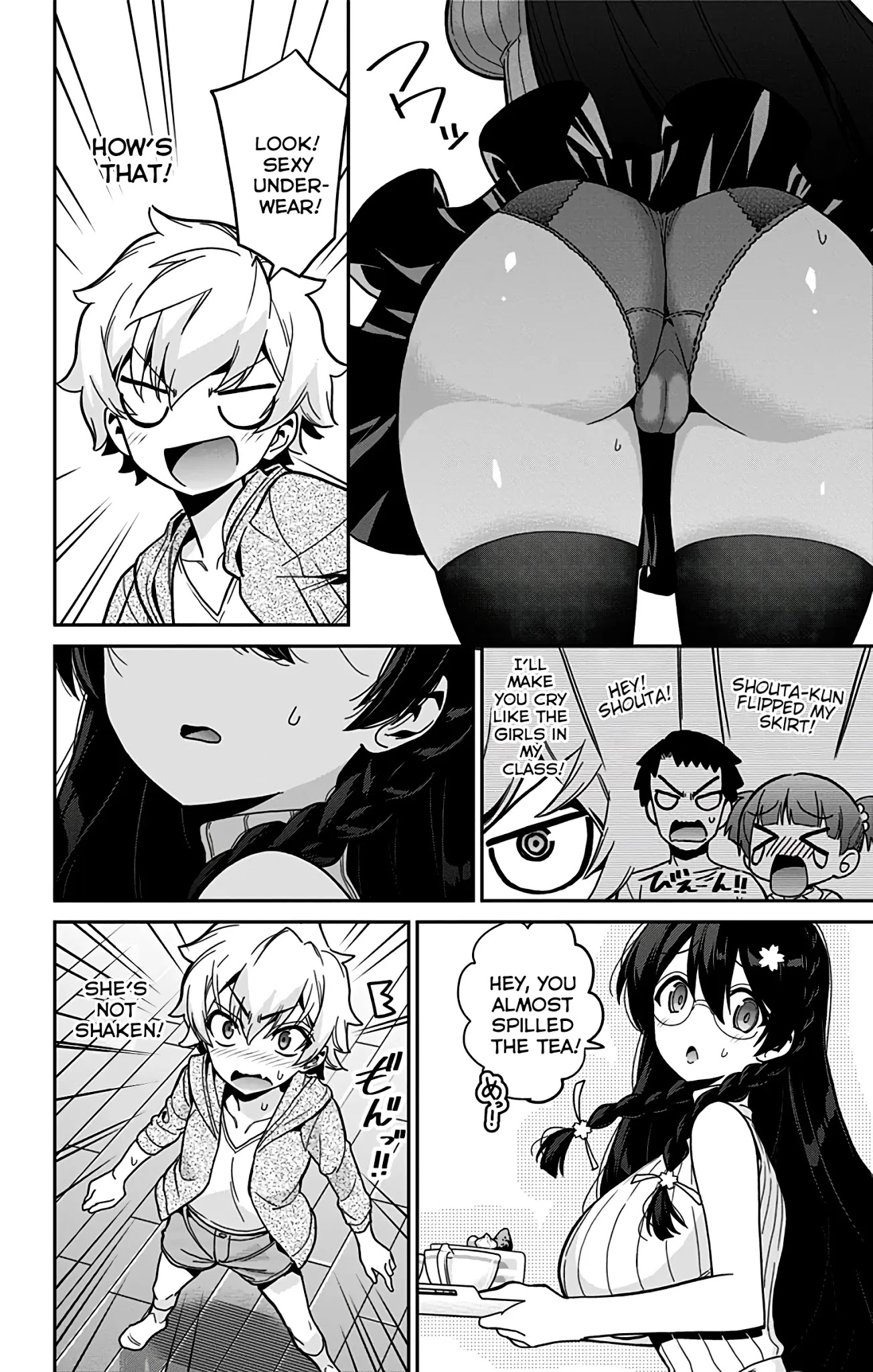 Mone-san no Majime Sugiru Tsukiaikata Chapter 39 page 7 - Chapter 39: Kid