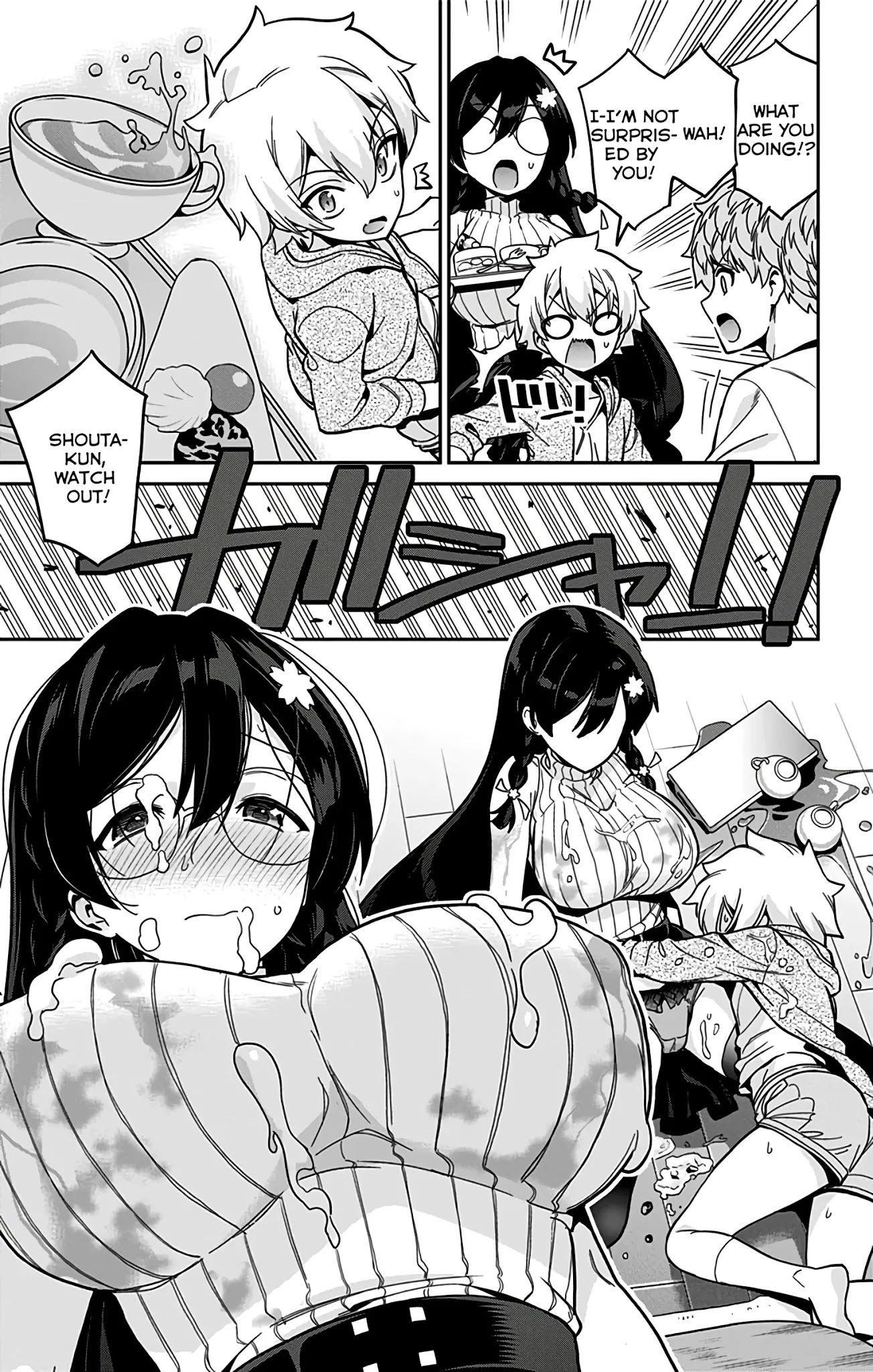 Mone-san no Majime Sugiru Tsukiaikata Chapter 39 page 8 - Chapter 39: Kid