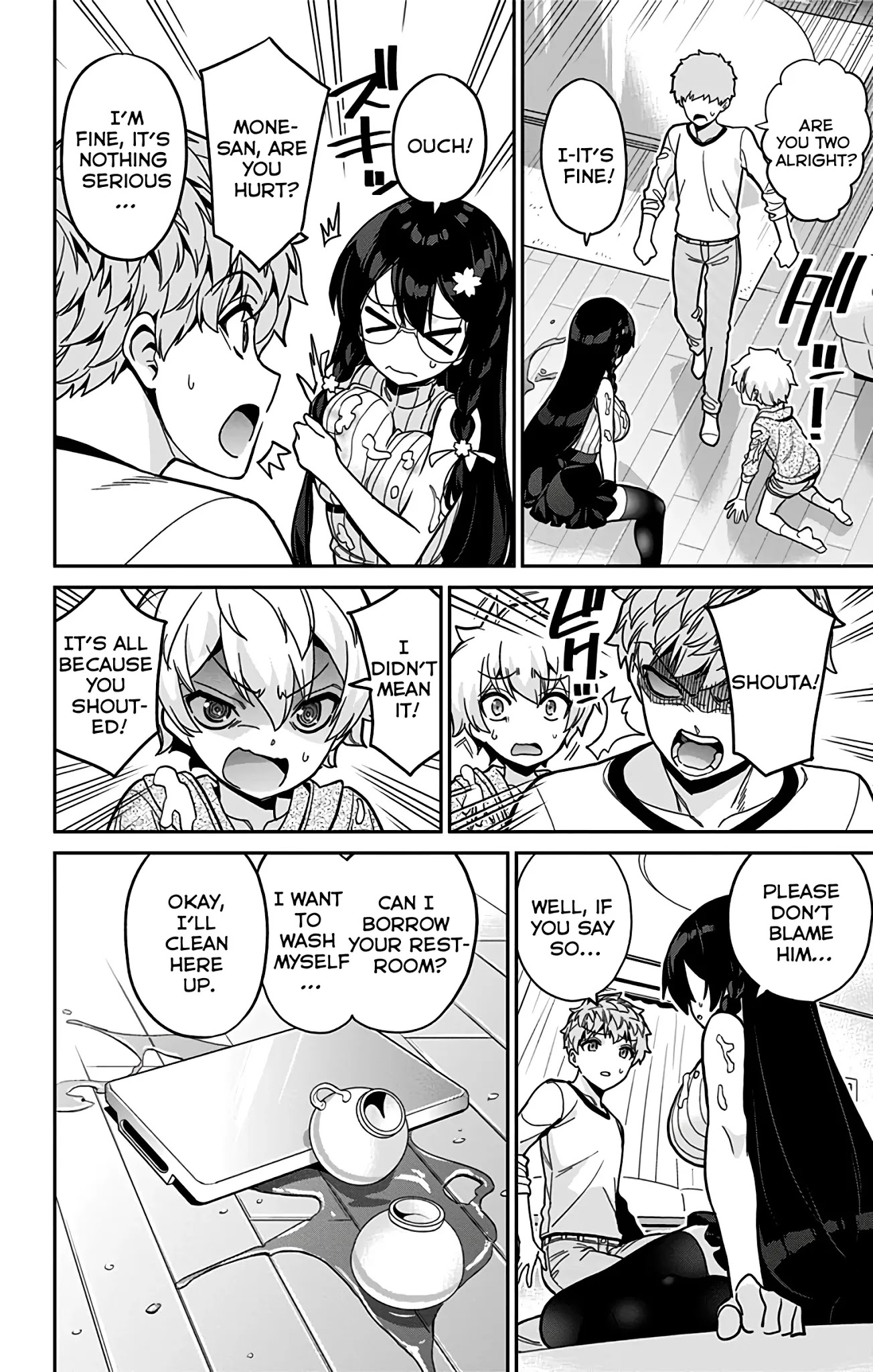 Mone-san no Majime Sugiru Tsukiaikata Chapter 39 page 9 - Chapter 39: Kid