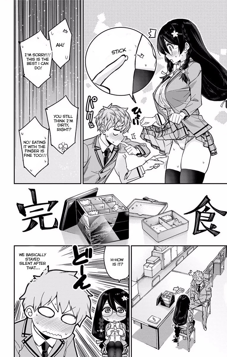 Mone-san no Majime Sugiru Tsukiaikata Chapter 4 page 15 - Chapter 4: Lunch