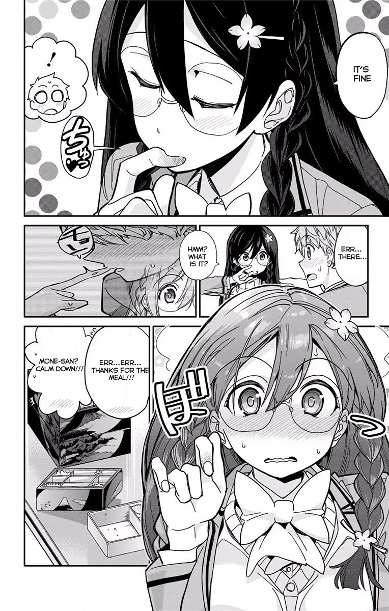 Mone-san no Majime Sugiru Tsukiaikata Chapter 4 page 17 - Chapter 4: Lunch