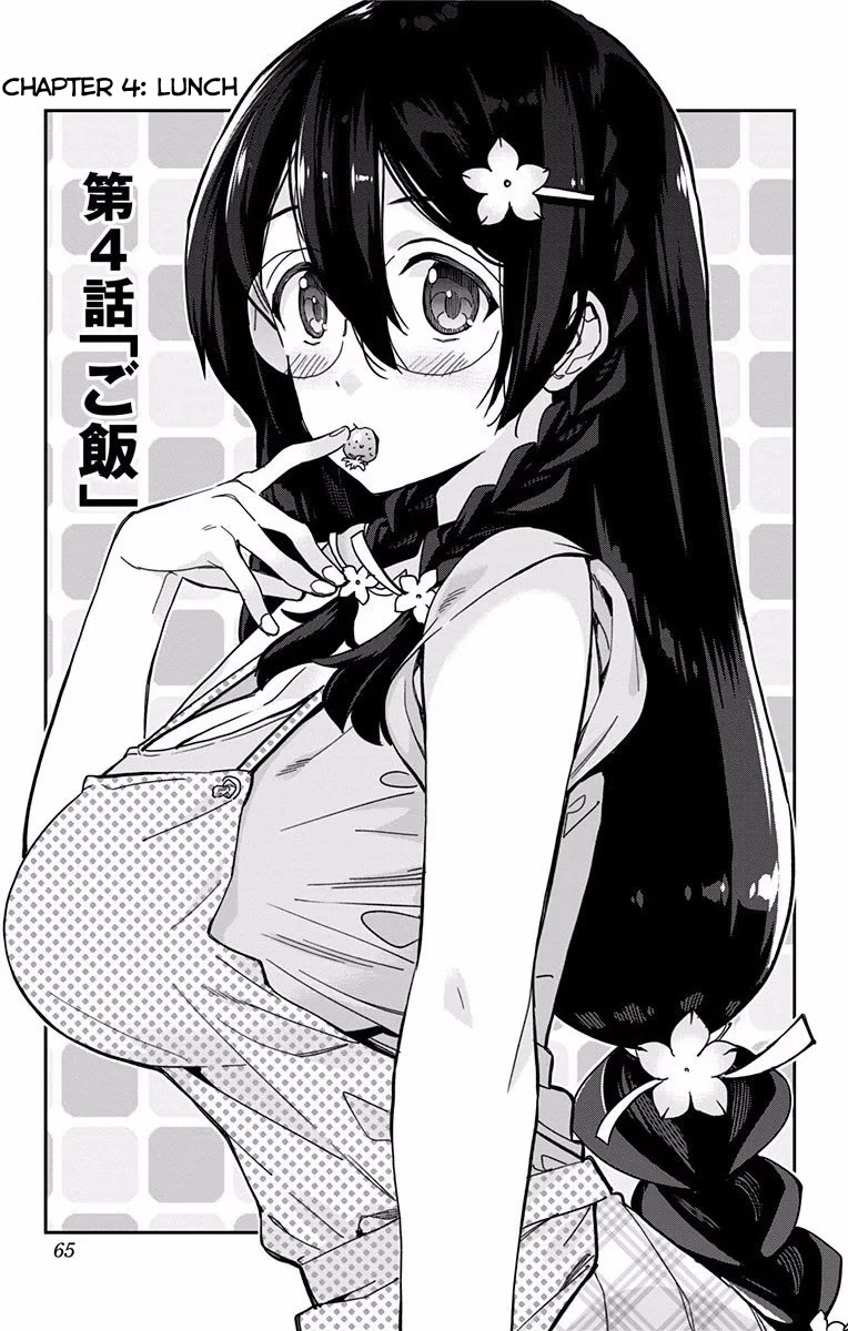 Mone-san no Majime Sugiru Tsukiaikata Chapter 4 page 2 - Chapter 4: Lunch