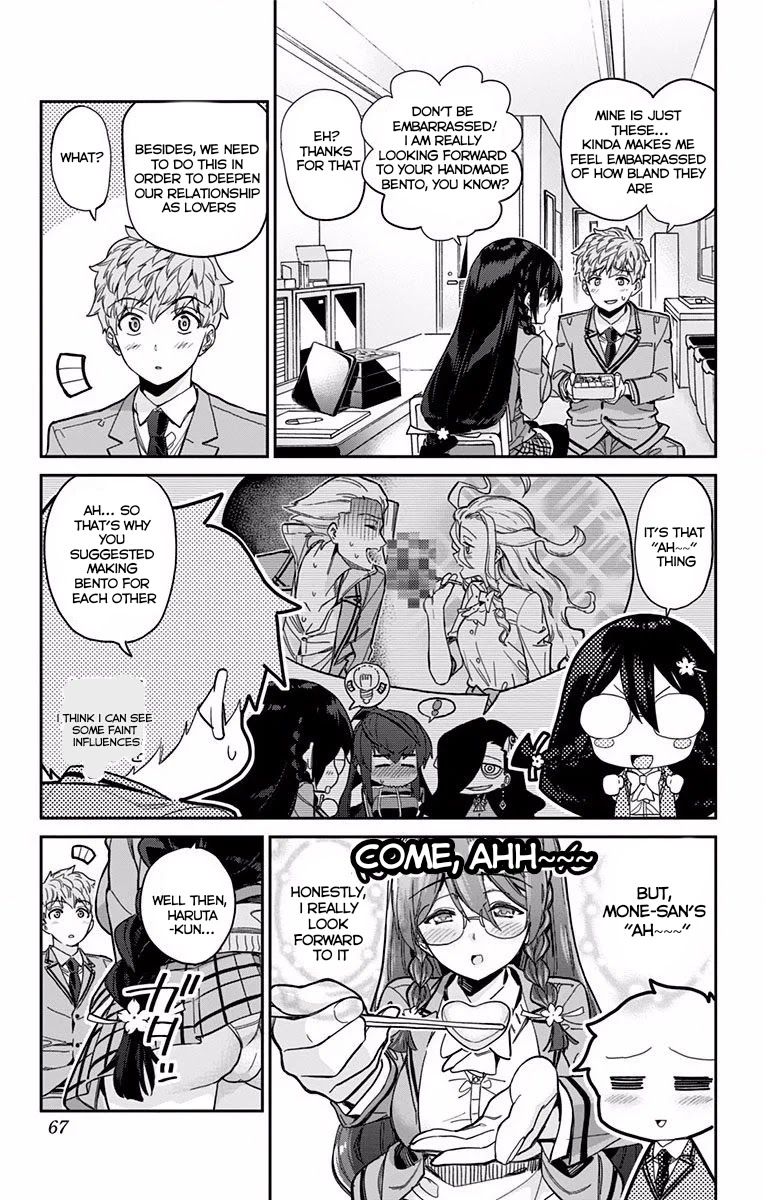 Mone-san no Majime Sugiru Tsukiaikata Chapter 4 page 4 - Chapter 4: Lunch