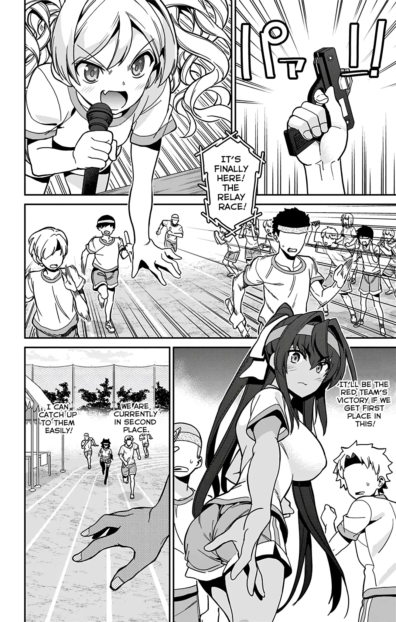 Mone-san no Majime Sugiru Tsukiaikata Chapter 40 page 13 - Chapter 40: Sports Festival