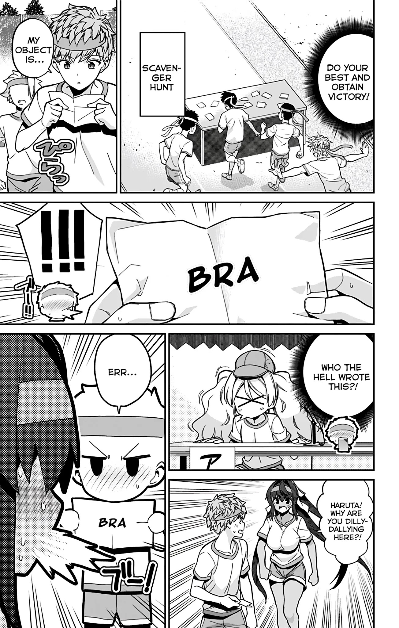 Mone-san no Majime Sugiru Tsukiaikata Chapter 40 page 4 - Chapter 40: Sports Festival