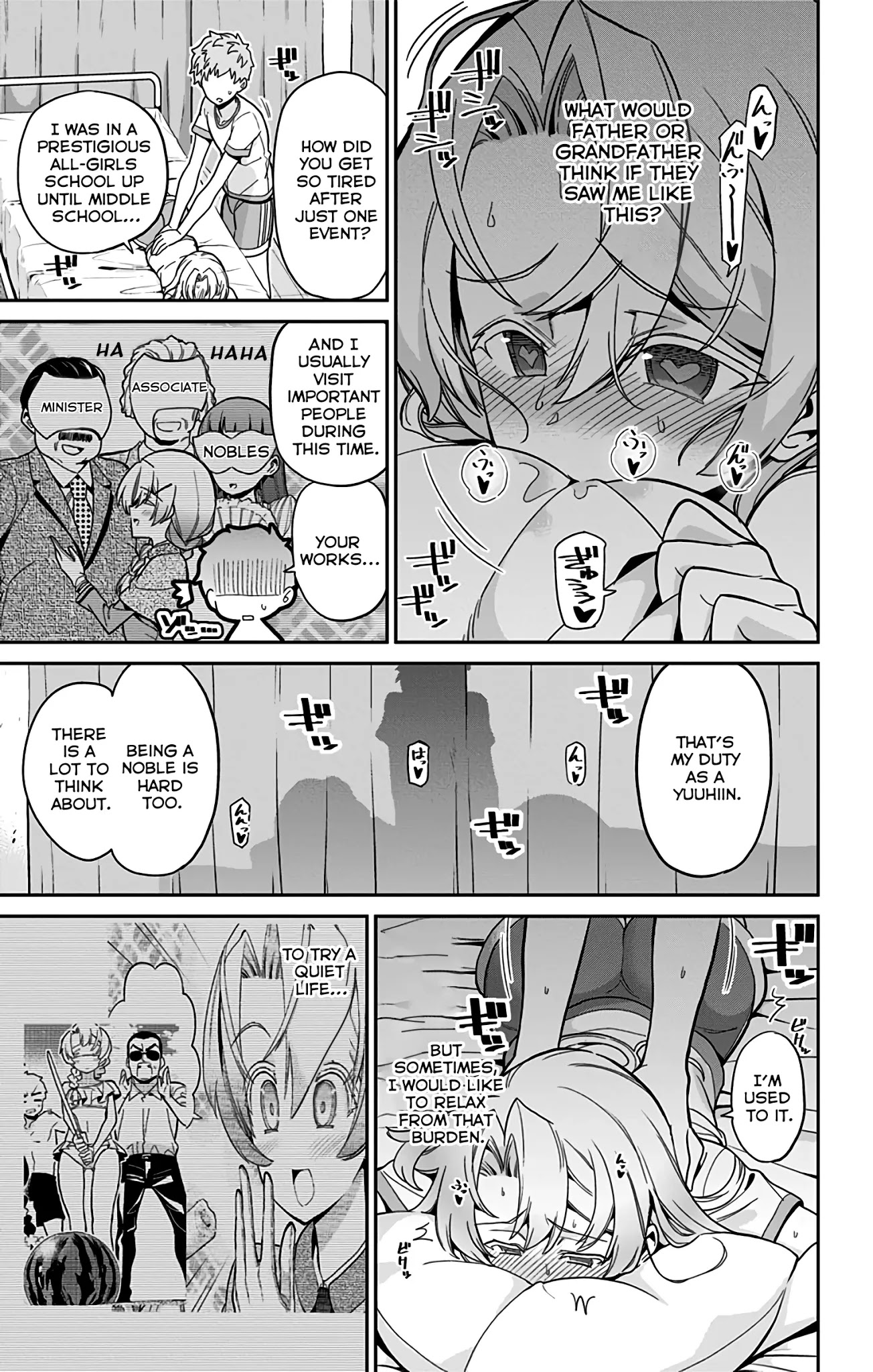 Mone-san no Majime Sugiru Tsukiaikata Chapter 41 page 10 - Chapter 41: Massage