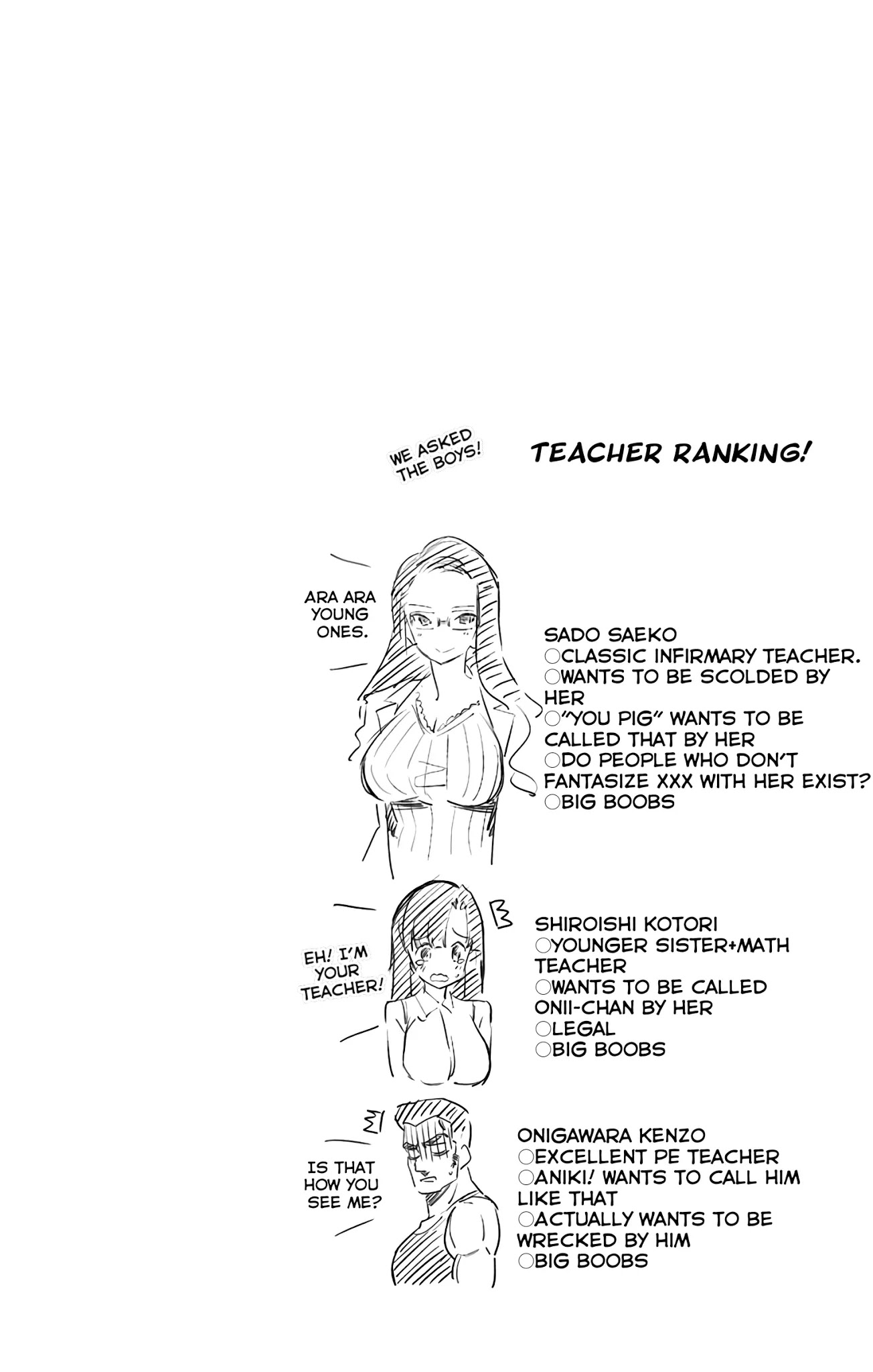 Mone-san no Majime Sugiru Tsukiaikata Chapter 41 page 19 - Chapter 41: Massage