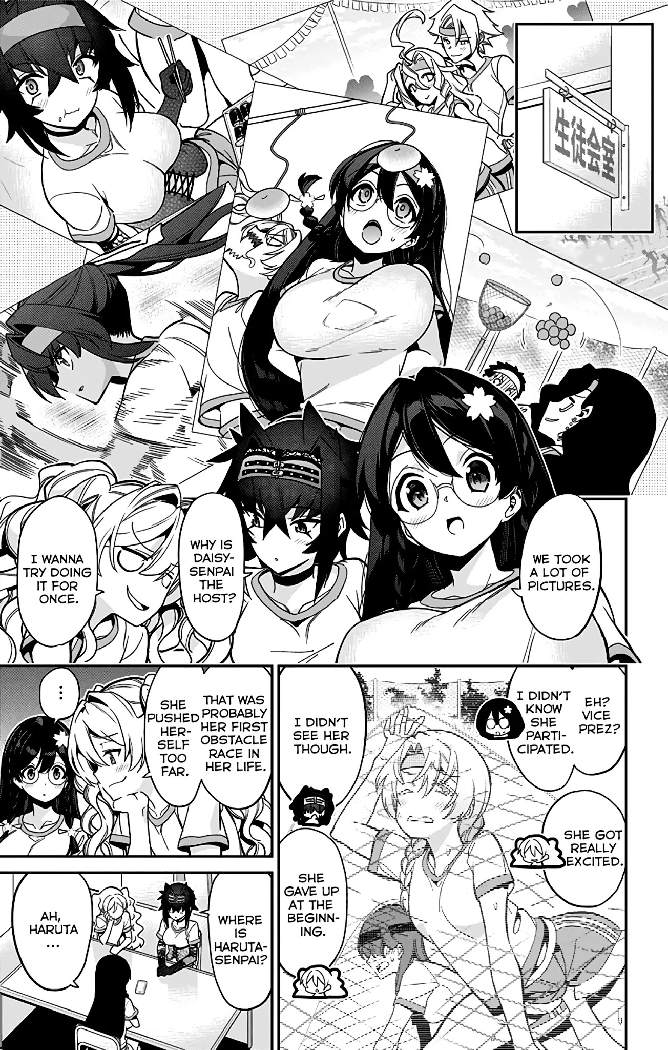 Mone-san no Majime Sugiru Tsukiaikata Chapter 41 page 2 - Chapter 41: Massage