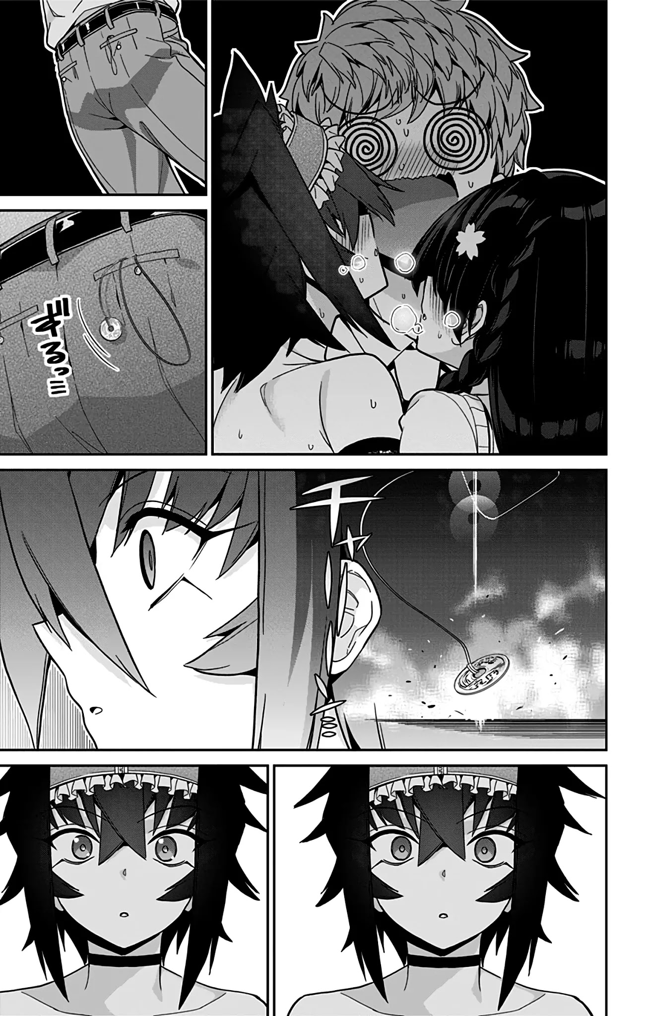 Mone-san no Majime Sugiru Tsukiaikata Chapter 42 page 16 - Chapter 42: Hypnosis