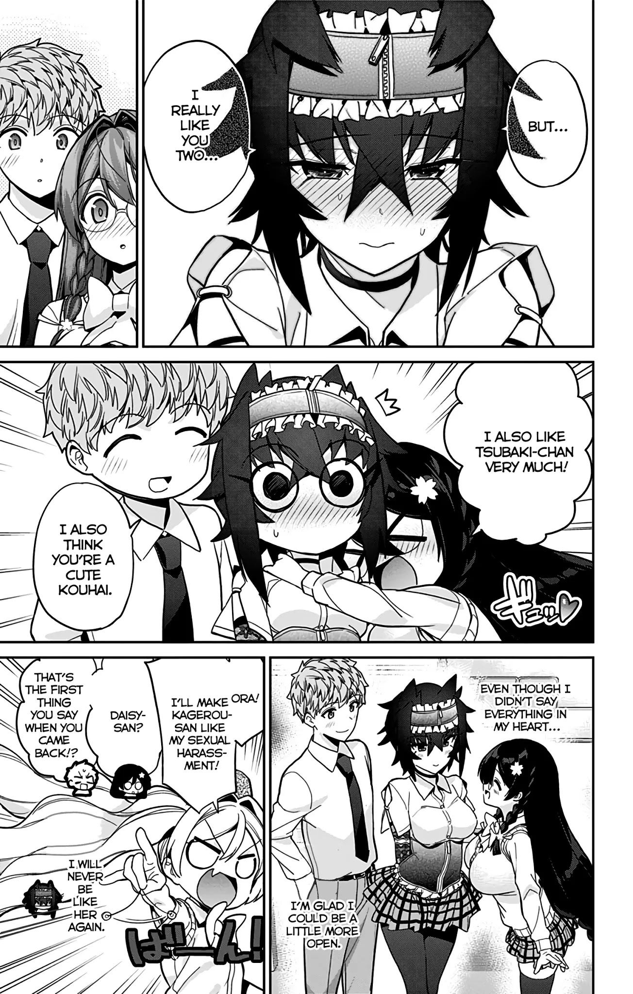 Mone-san no Majime Sugiru Tsukiaikata Chapter 42 page 18 - Chapter 42: Hypnosis