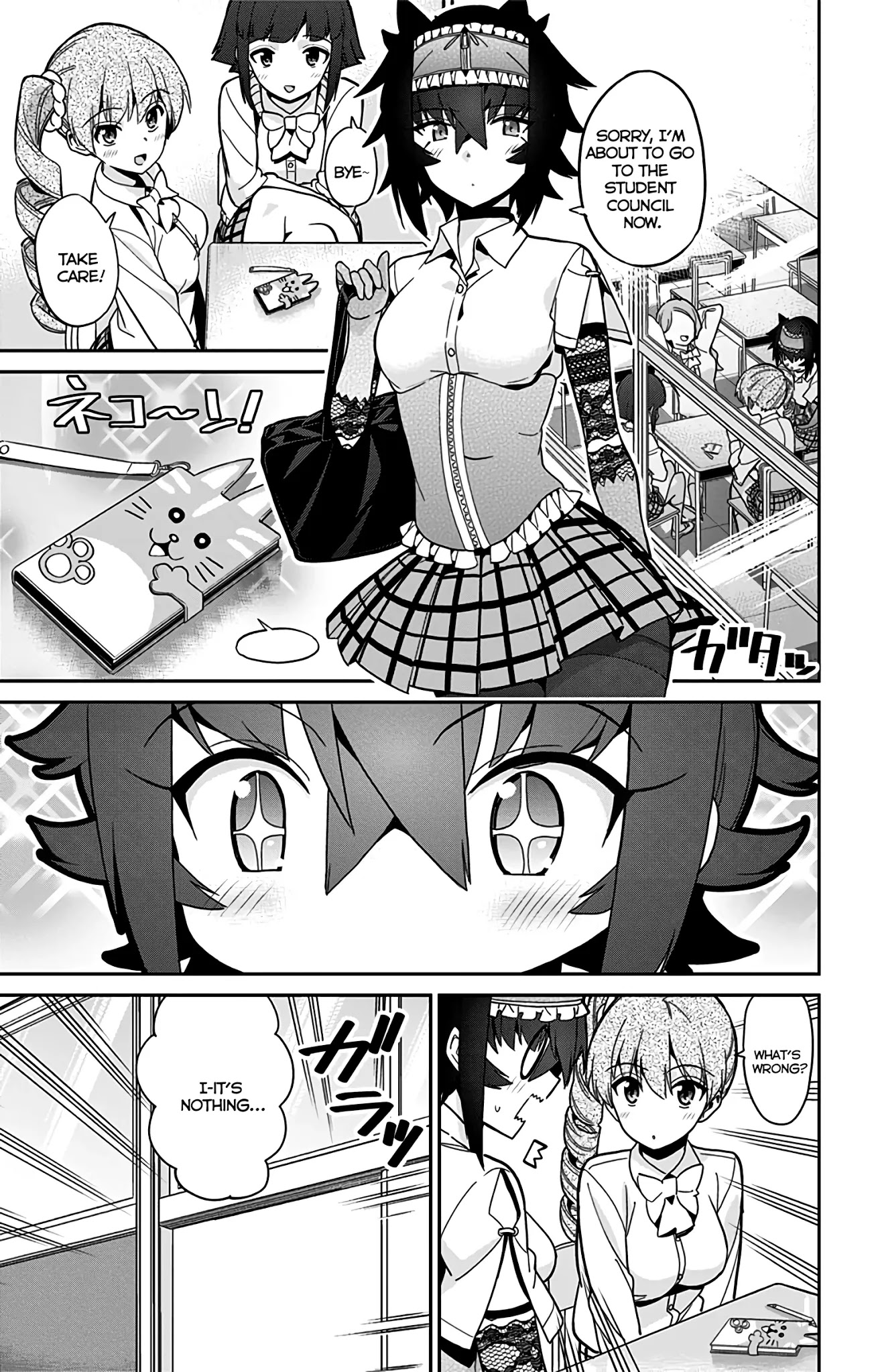 Mone-san no Majime Sugiru Tsukiaikata Chapter 42 page 2 - Chapter 42: Hypnosis