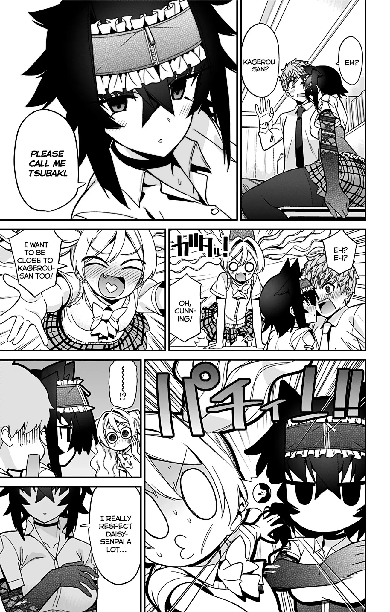 Mone-san no Majime Sugiru Tsukiaikata Chapter 42 page 6 - Chapter 42: Hypnosis