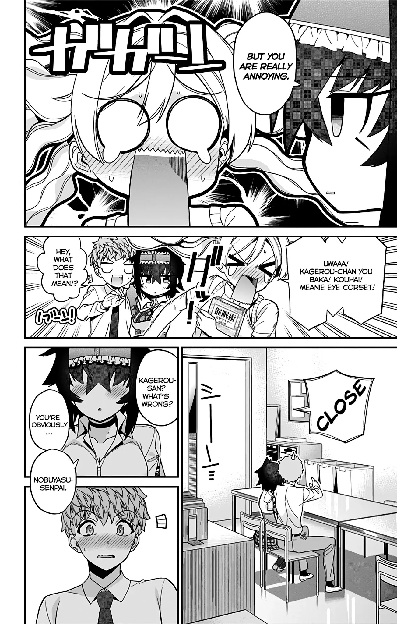 Mone-san no Majime Sugiru Tsukiaikata Chapter 42 page 7 - Chapter 42: Hypnosis