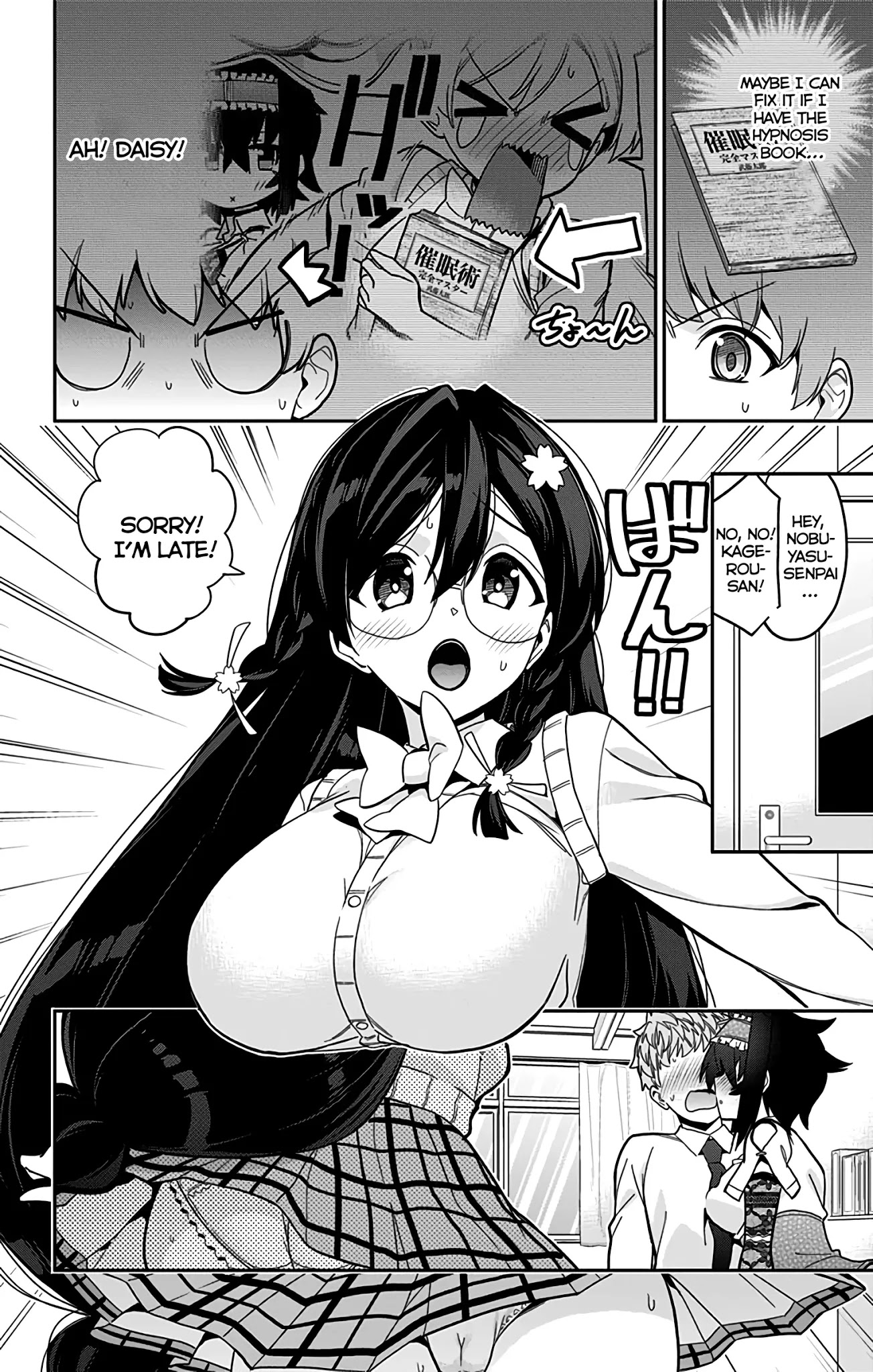 Mone-san no Majime Sugiru Tsukiaikata Chapter 42 page 9 - Chapter 42: Hypnosis