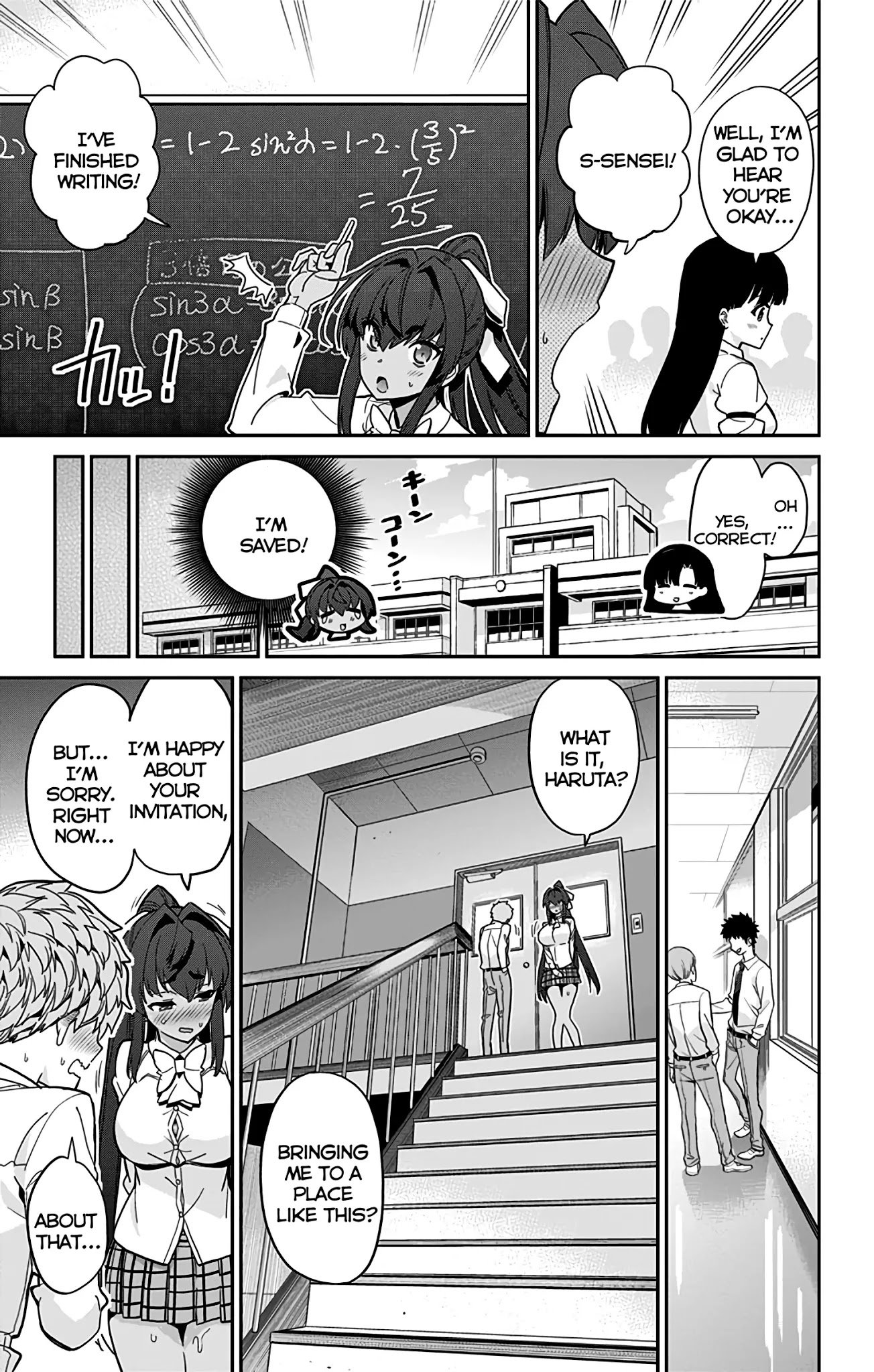 Mone-san no Majime Sugiru Tsukiaikata Chapter 43 page 10 - Chapter 43: Panties
