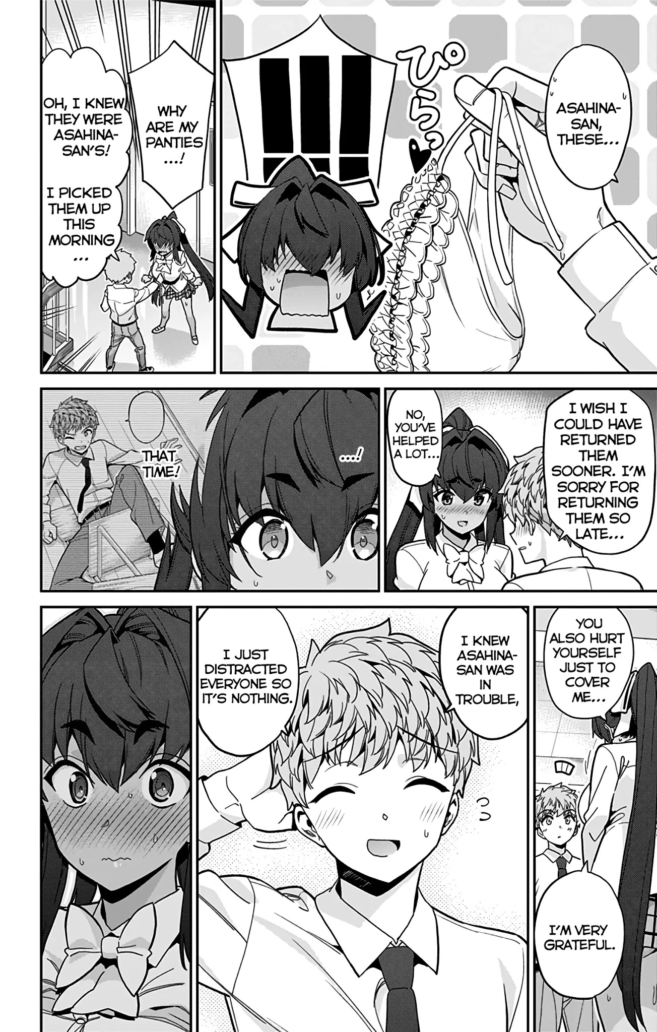 Mone-san no Majime Sugiru Tsukiaikata Chapter 43 page 11 - Chapter 43: Panties