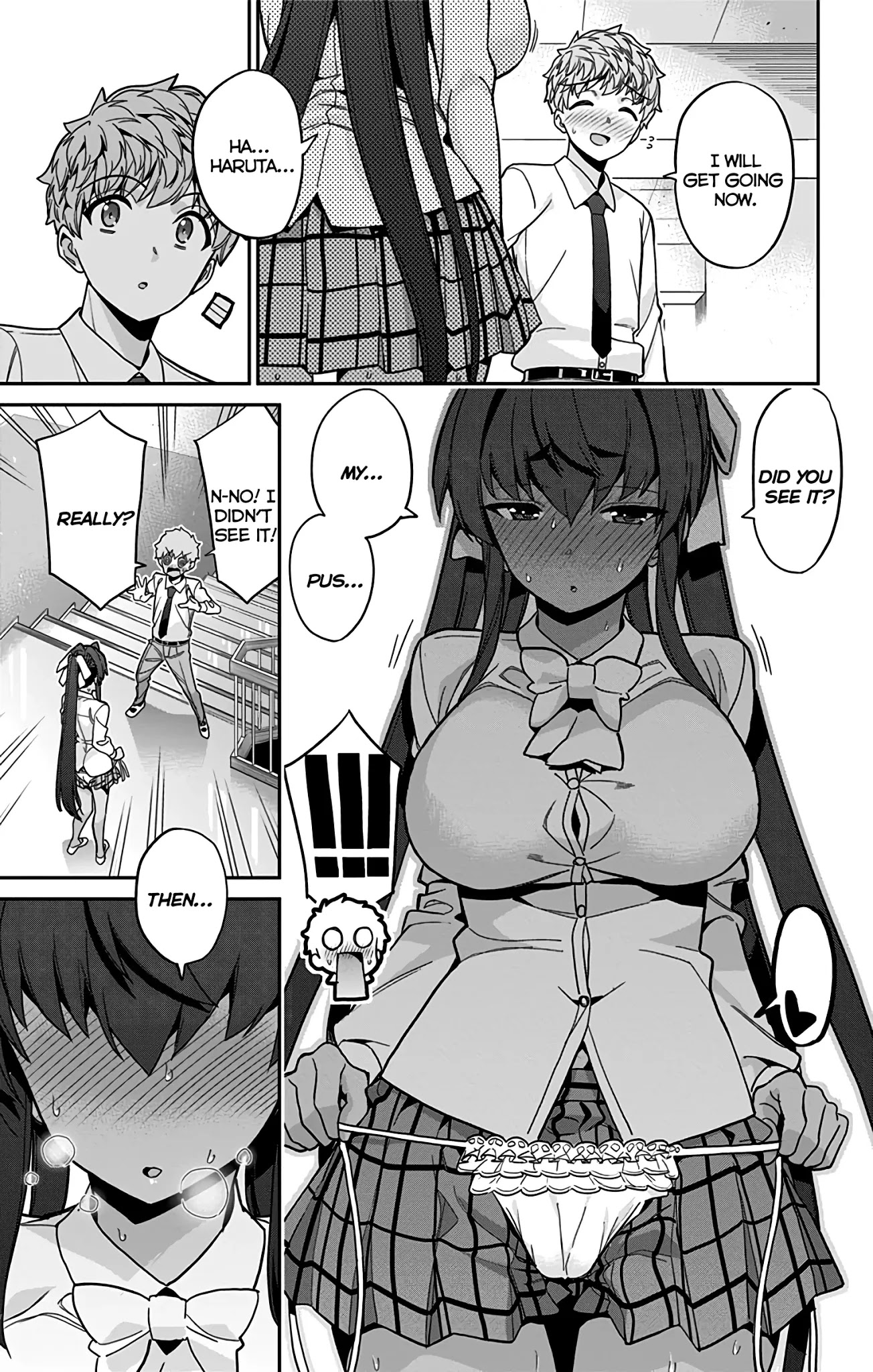 Mone-san no Majime Sugiru Tsukiaikata Chapter 43 page 12 - Chapter 43: Panties