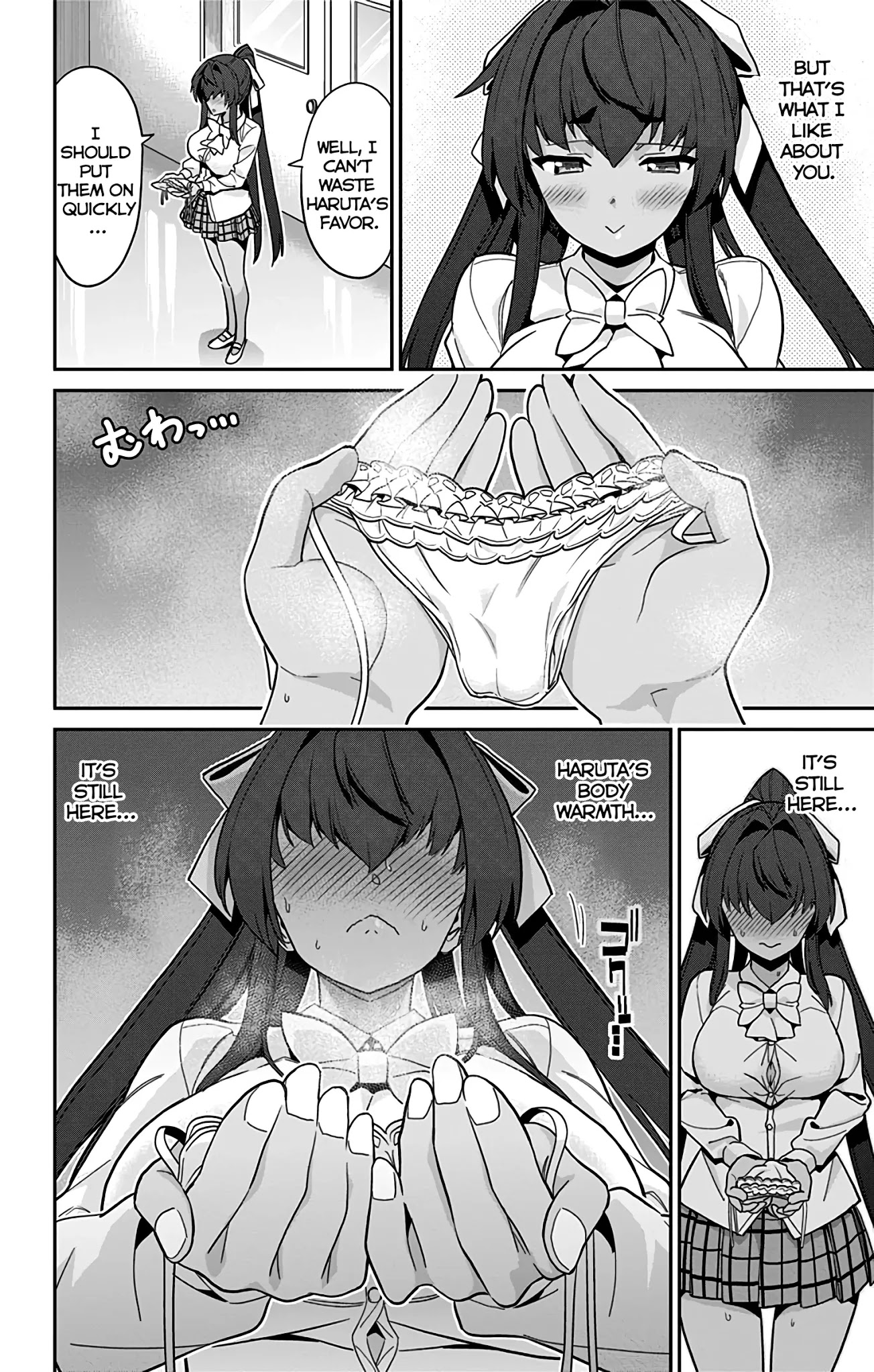 Mone-san no Majime Sugiru Tsukiaikata Chapter 43 page 15 - Chapter 43: Panties