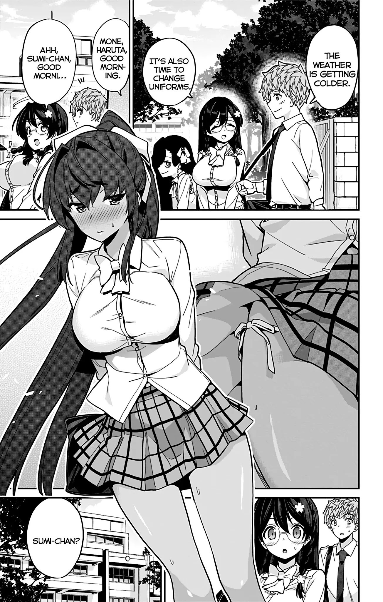 Mone-san no Majime Sugiru Tsukiaikata Chapter 43 page 2 - Chapter 43: Panties