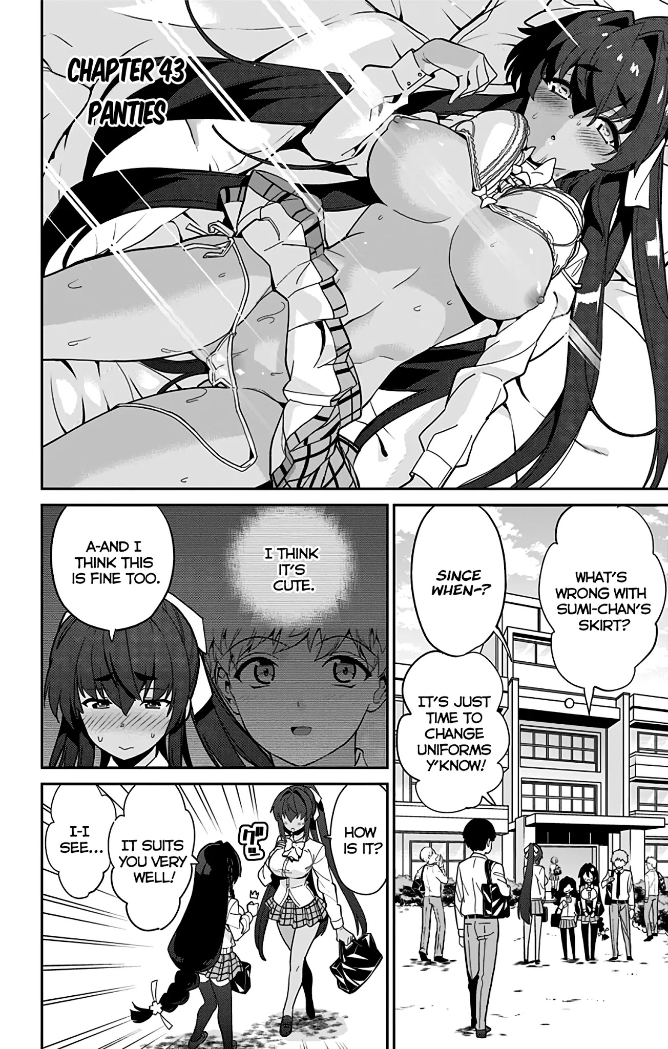 Mone-san no Majime Sugiru Tsukiaikata Chapter 43 page 3 - Chapter 43: Panties