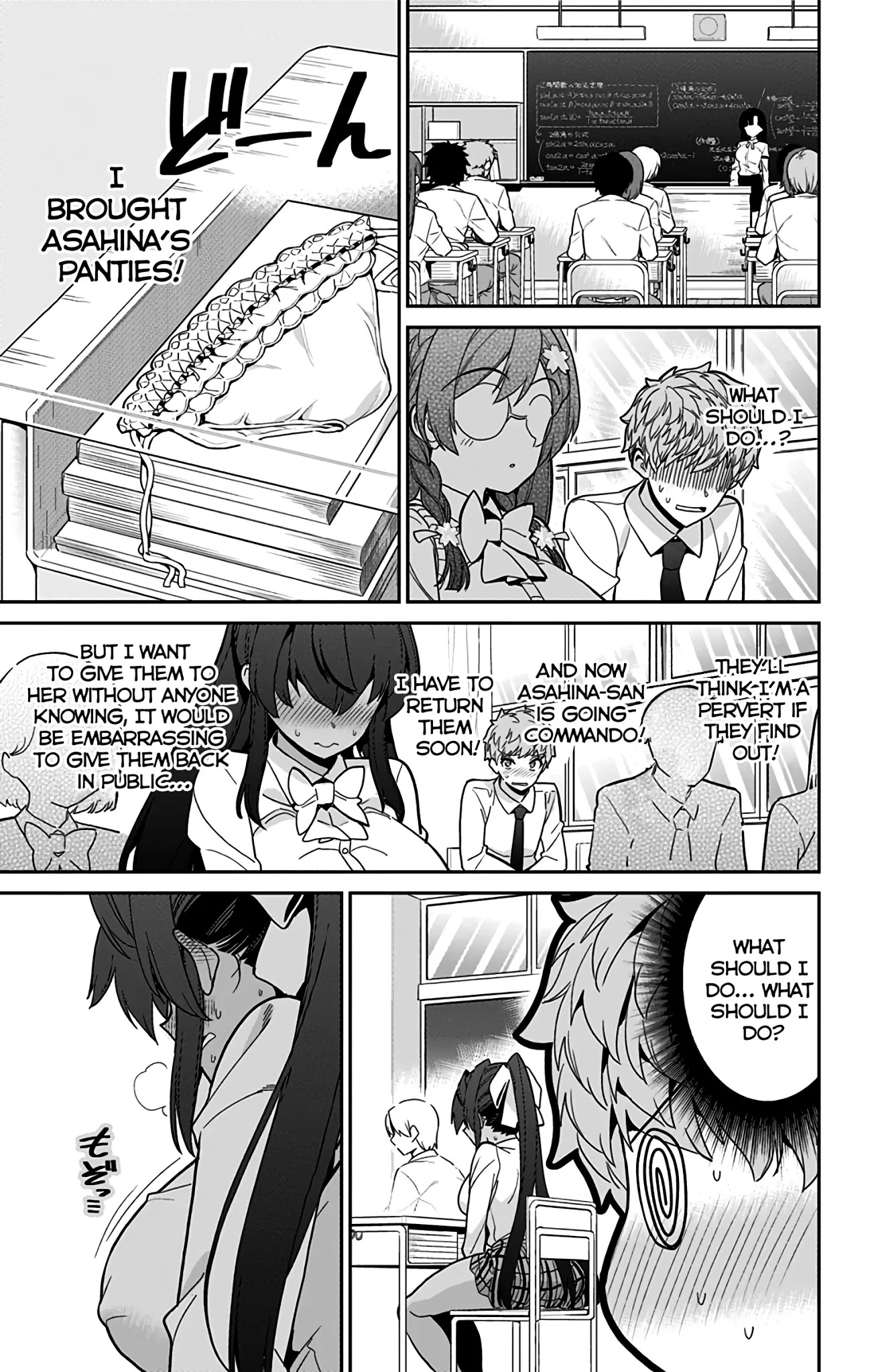 Mone-san no Majime Sugiru Tsukiaikata Chapter 43 page 6 - Chapter 43: Panties