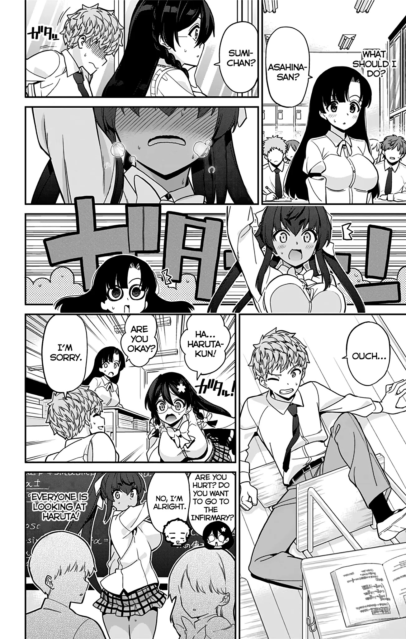 Mone-san no Majime Sugiru Tsukiaikata Chapter 43 page 9 - Chapter 43: Panties