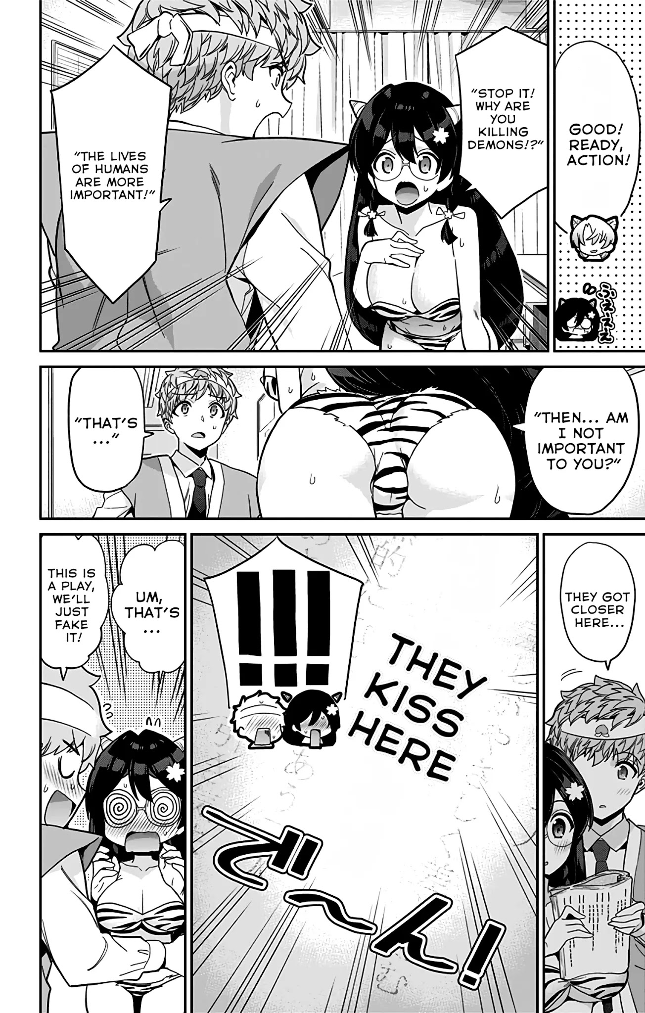Mone-san no Majime Sugiru Tsukiaikata Chapter 44 page 13 - Chapter 44: Drama