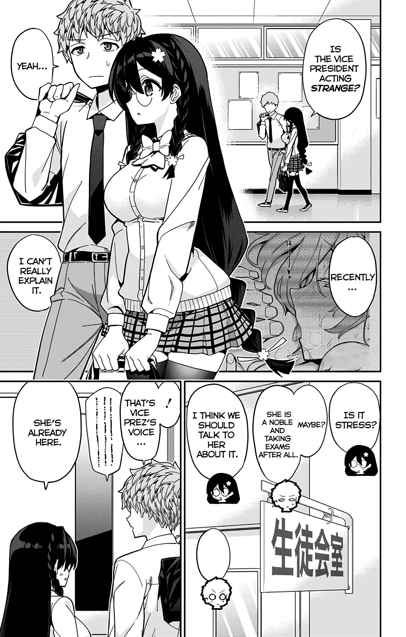 Mone-san no Majime Sugiru Tsukiaikata Chapter 44 page 2 - Chapter 44: Drama