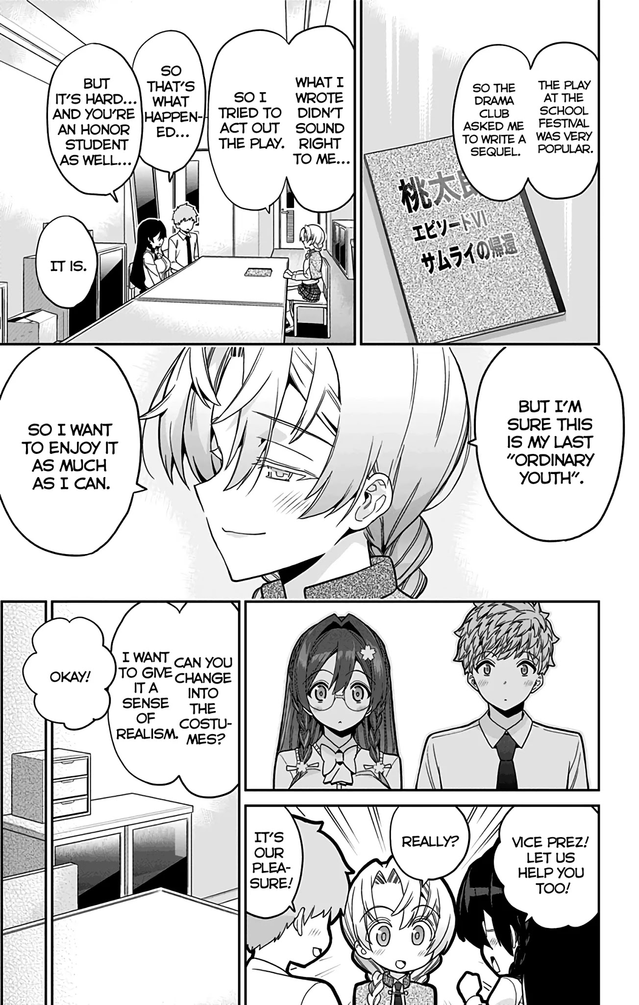 Mone-san no Majime Sugiru Tsukiaikata Chapter 44 page 4 - Chapter 44: Drama